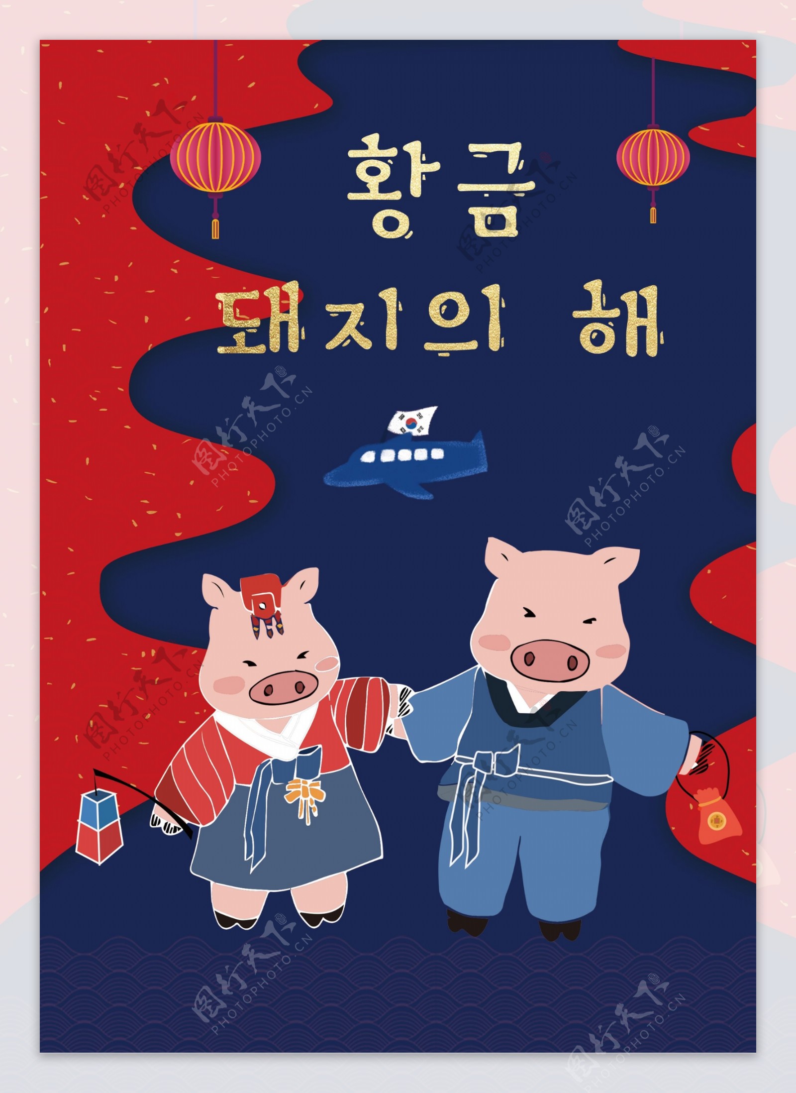2019年传统的韩国猪海报