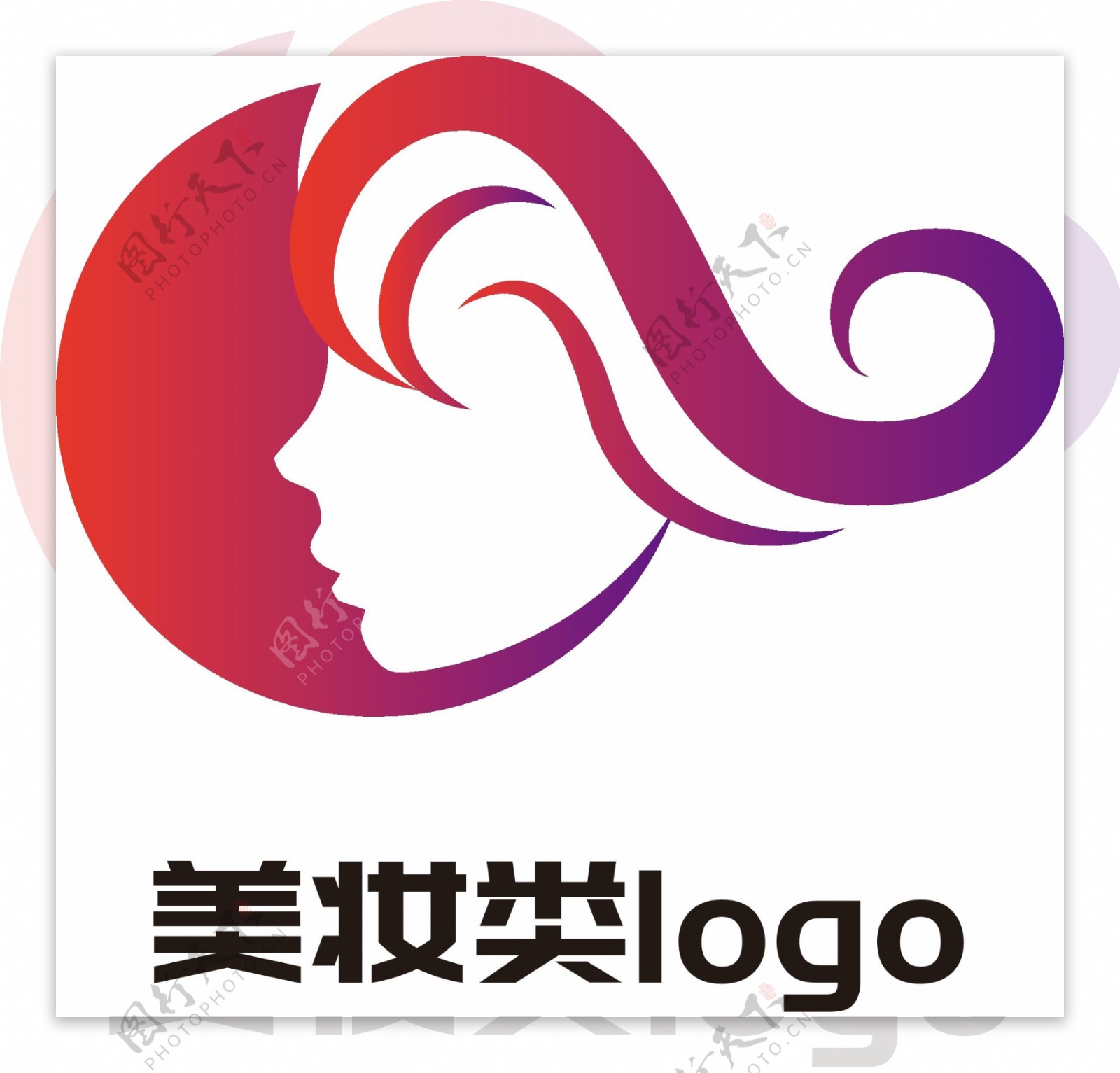 美妆美发类女性logo设计