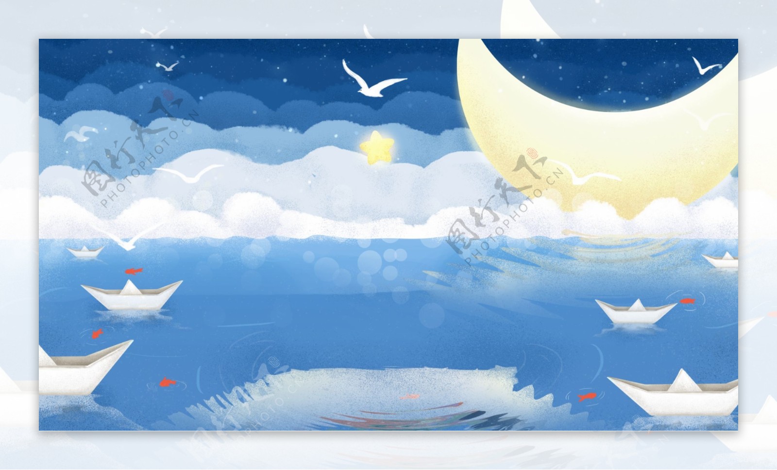 彩绘蓝色星空湖面纸船背景设计