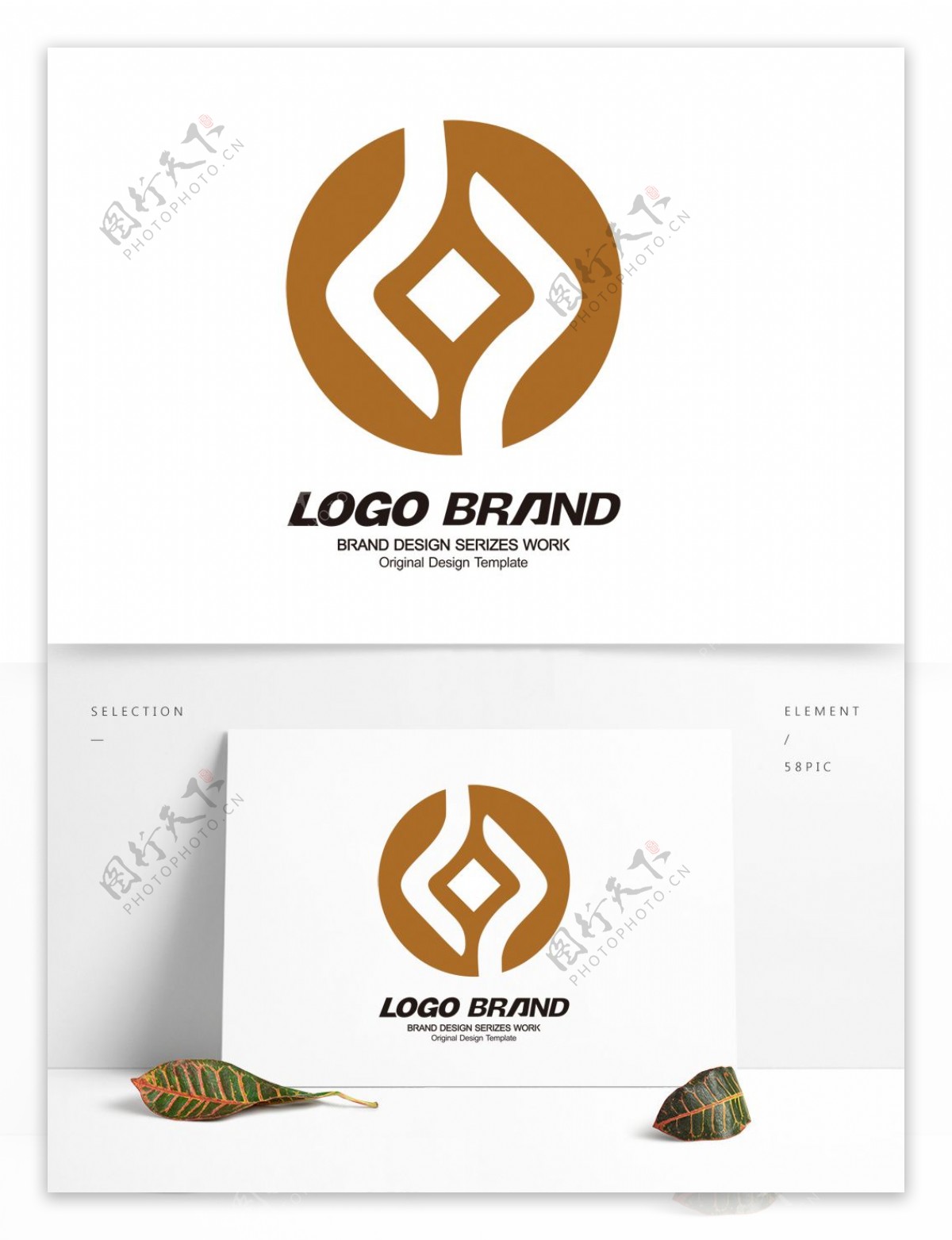 创意金色金融公司LOGO企业标志设计