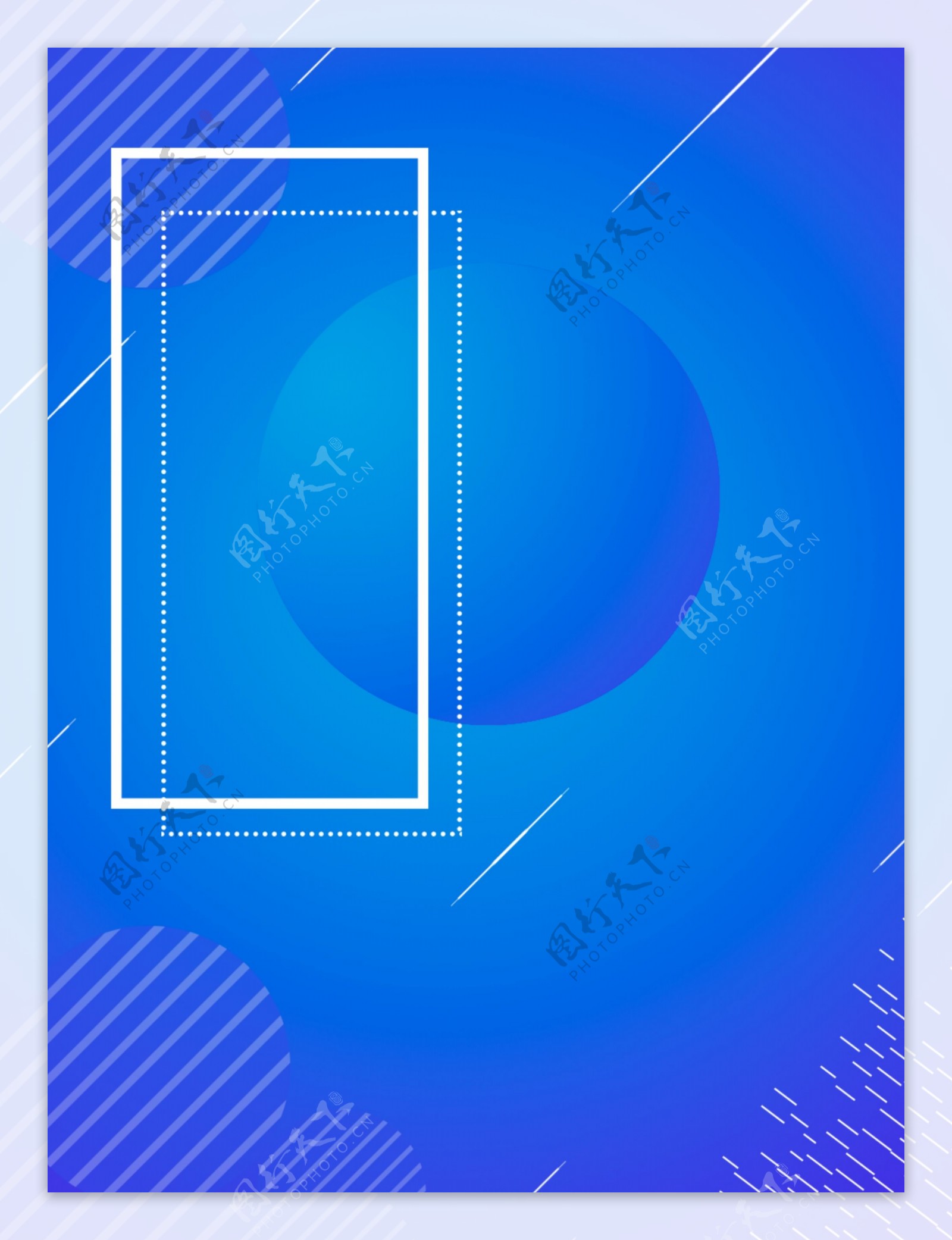原创蓝色科技感边框几何图形背景条纹商务风
