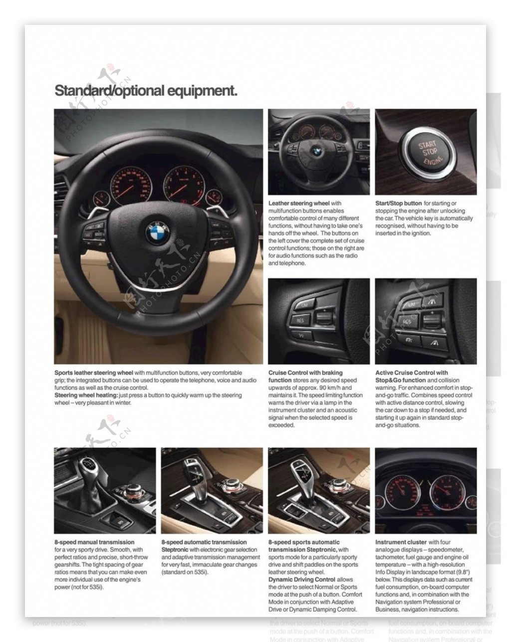 BMW画册设计