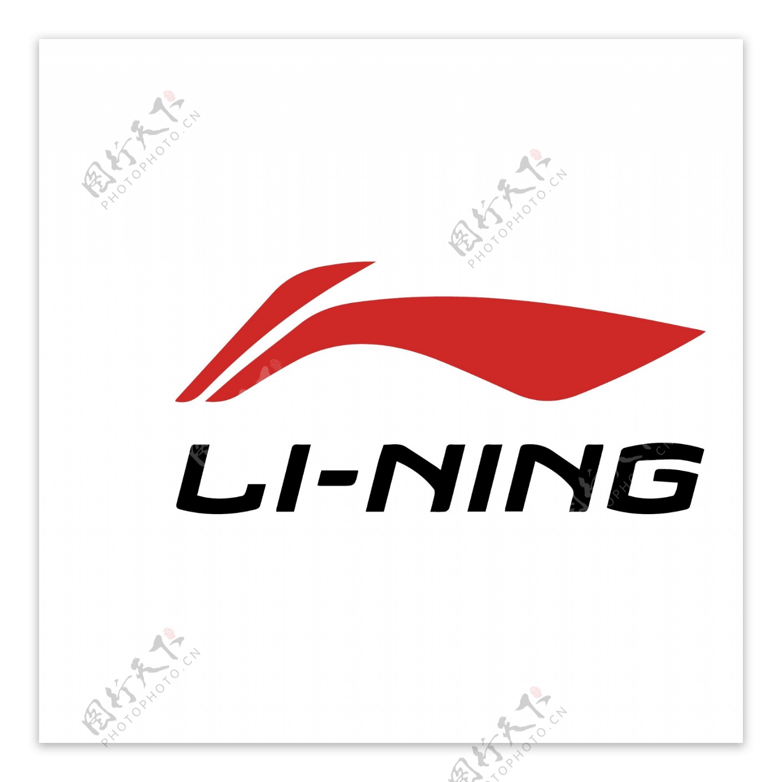 红色LiNing李宁运动矢量立体LOGO图标