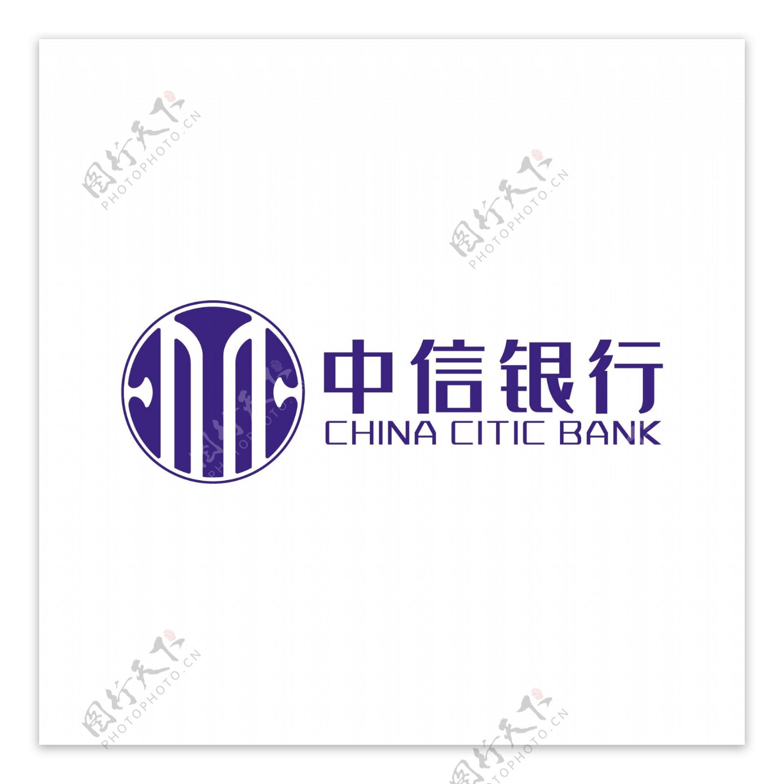 蓝色中信银行LOGO图标