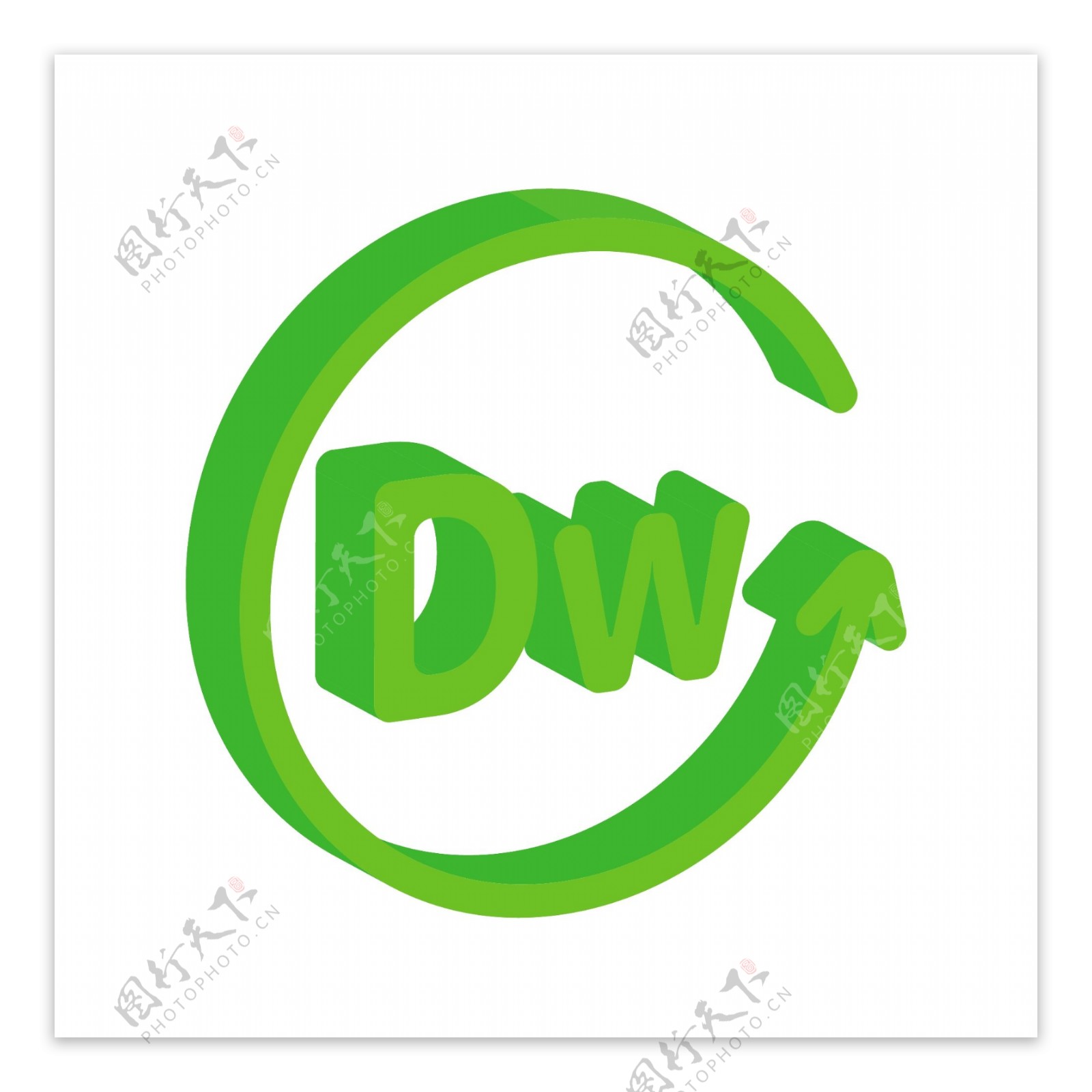 DW软件绿色2.5D设计师简历小图标
