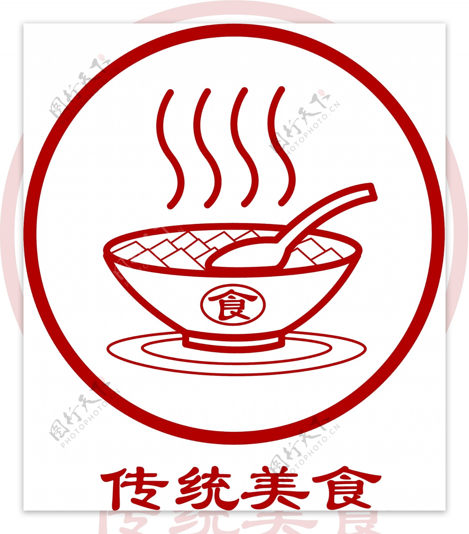 端午节中华传统美食小吃矢量线条图标