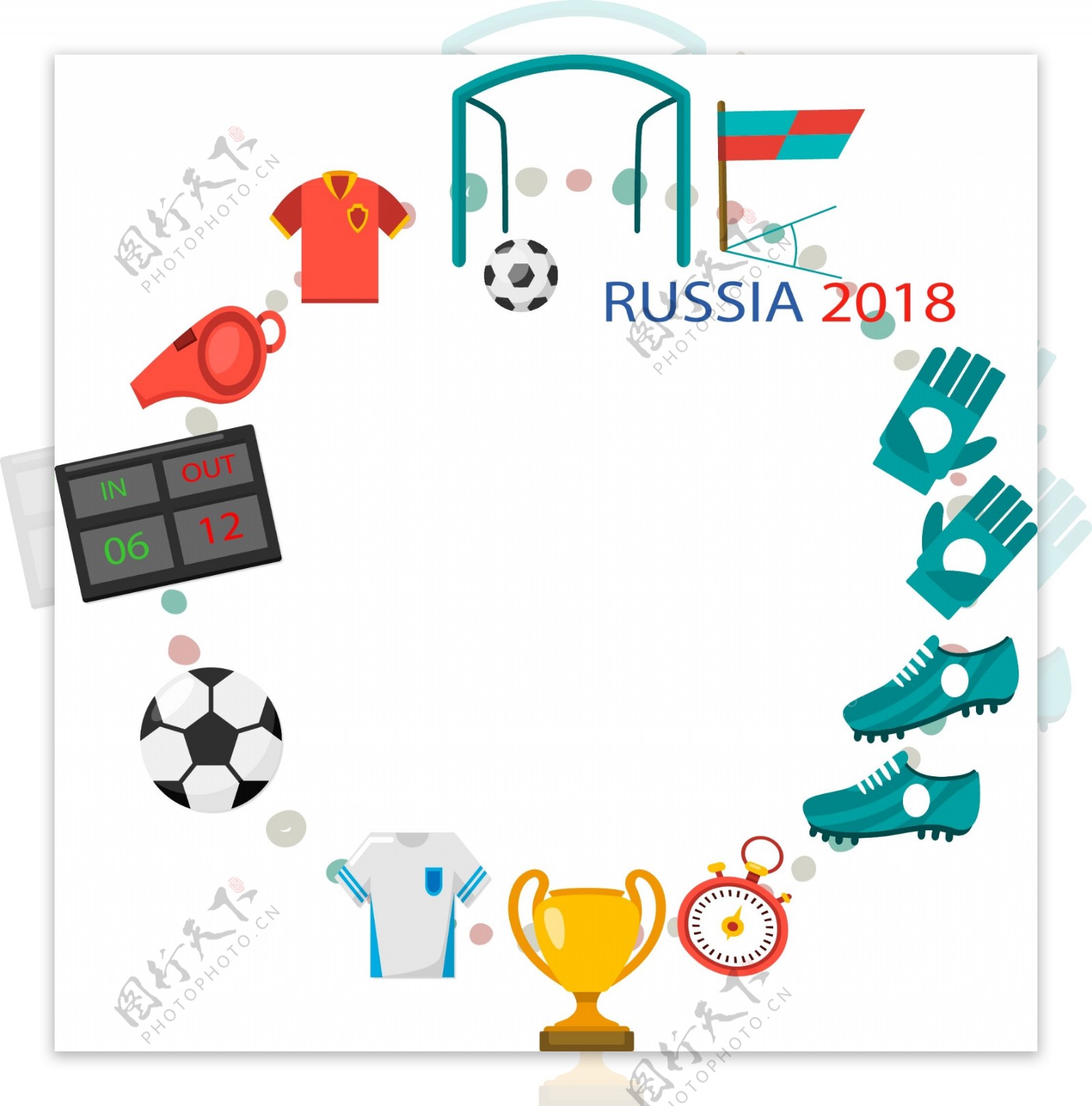 世界杯足球赛用品边框
