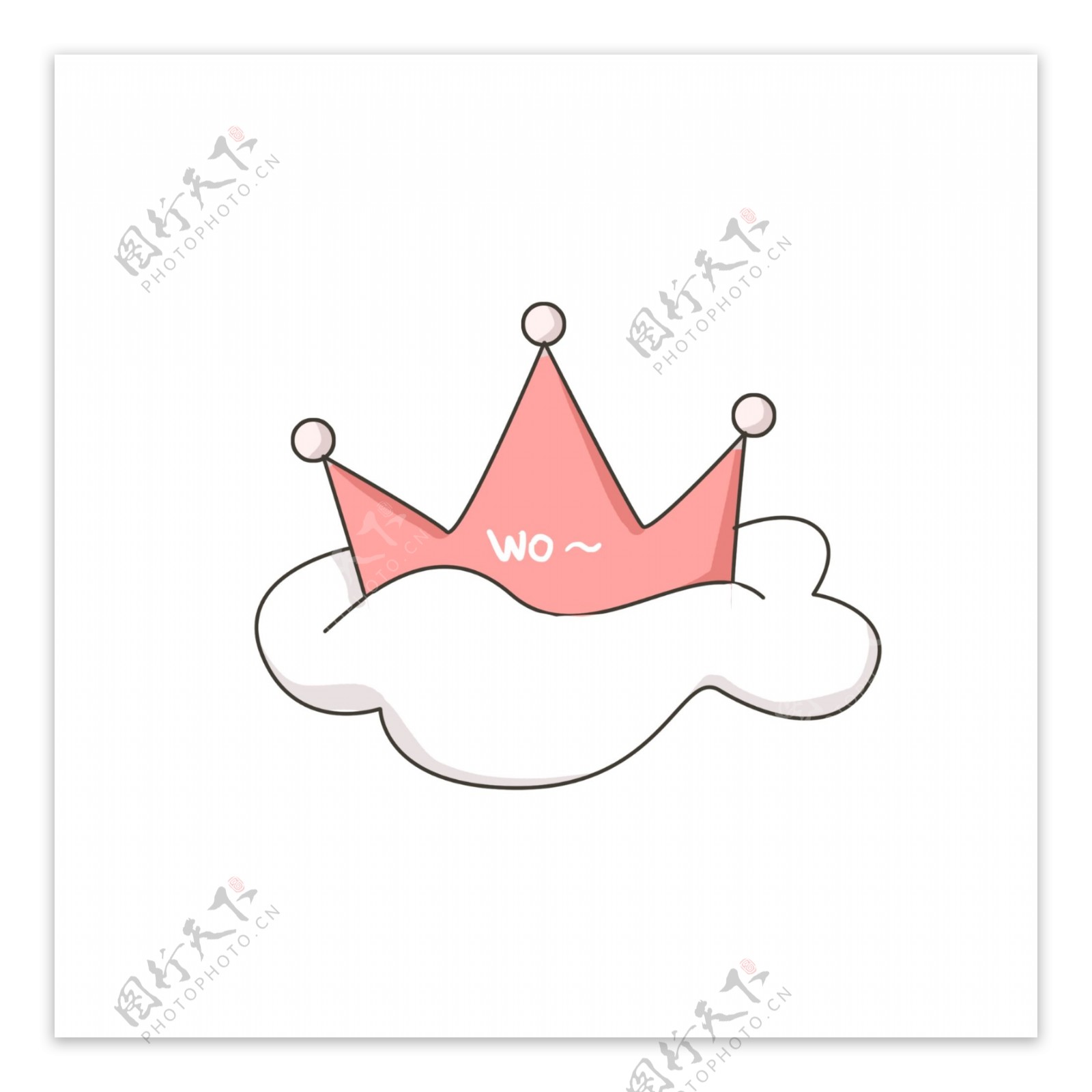 可爱粉色卡通云朵皇冠