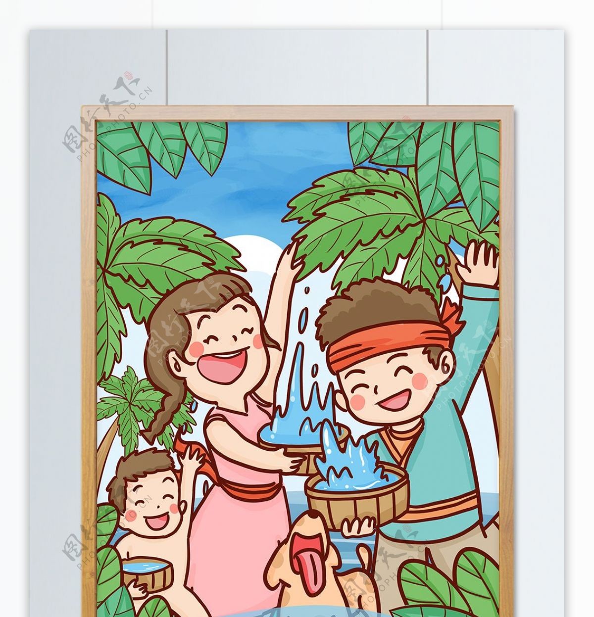泼水节一家人一起玩水泼水手绘原创插画