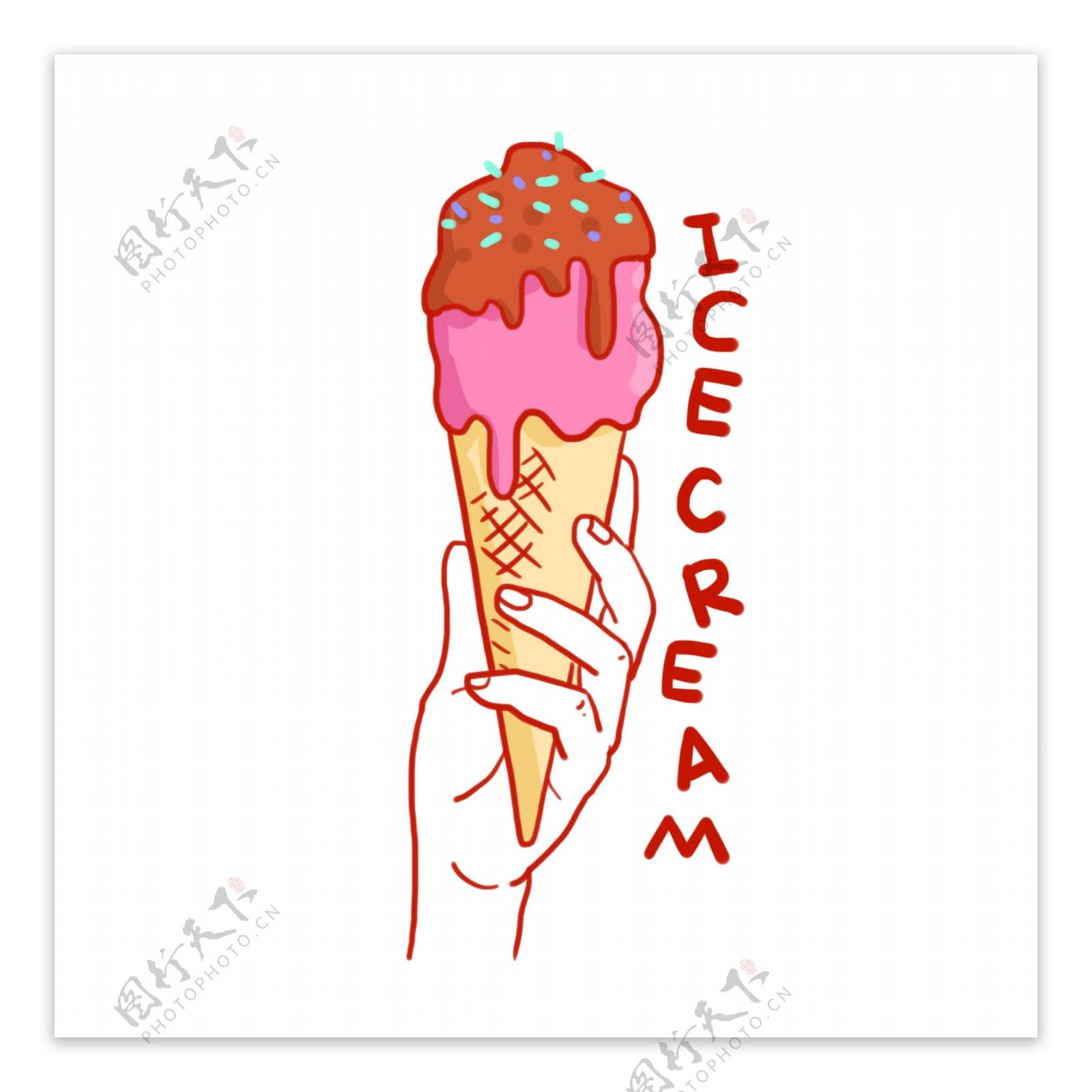 巧克力冰淇淋png免抠素材