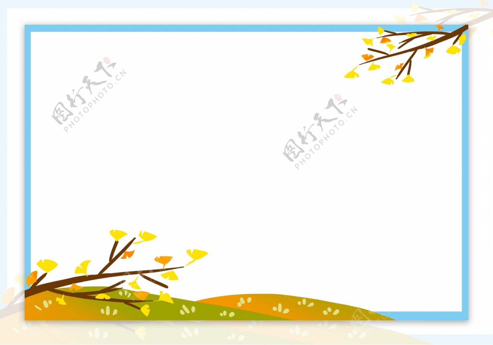 秋季树枝边框插画