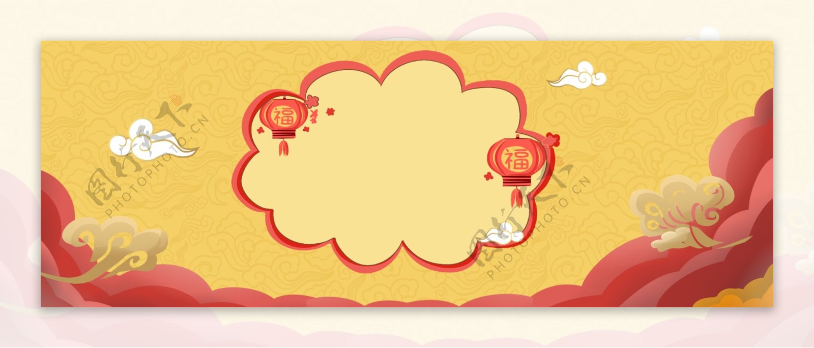 传统中国风边框底纹背景海报