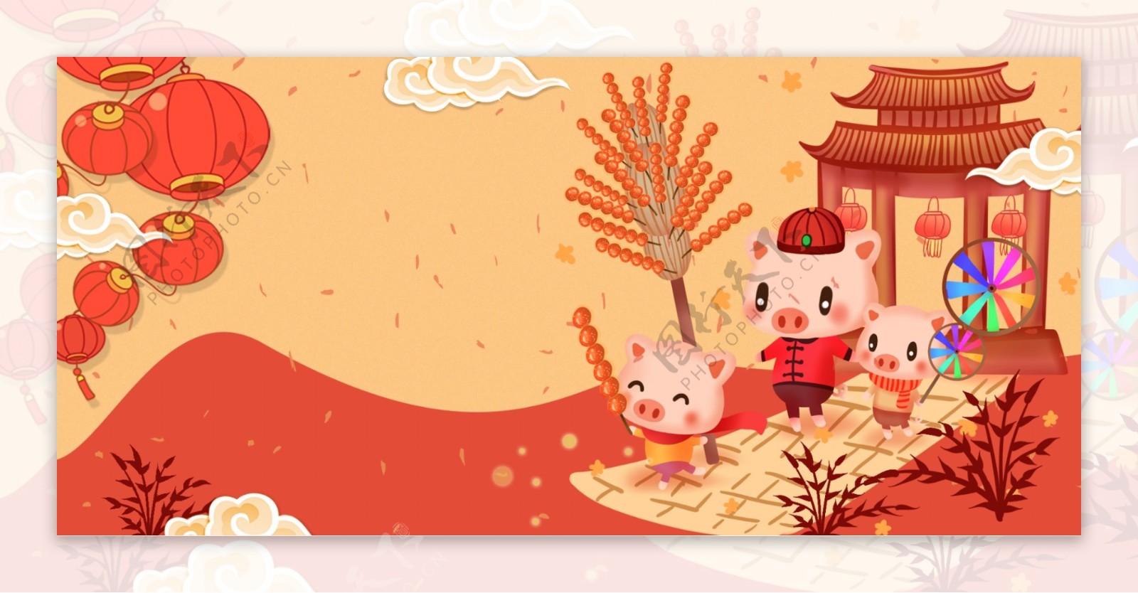 年货节可爱卡通小猪逛街喜庆banner