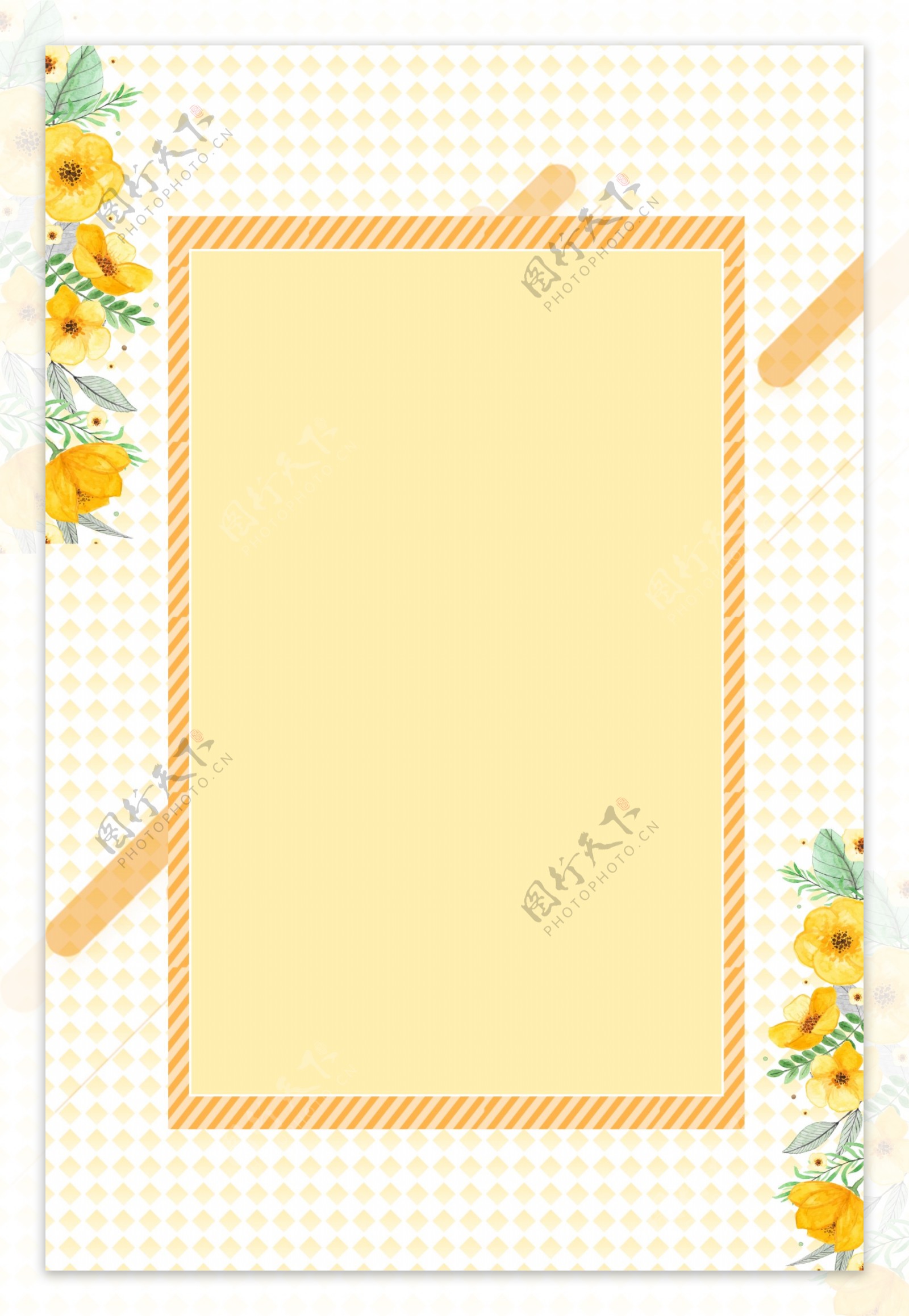 小清新黄色花朵边框海报