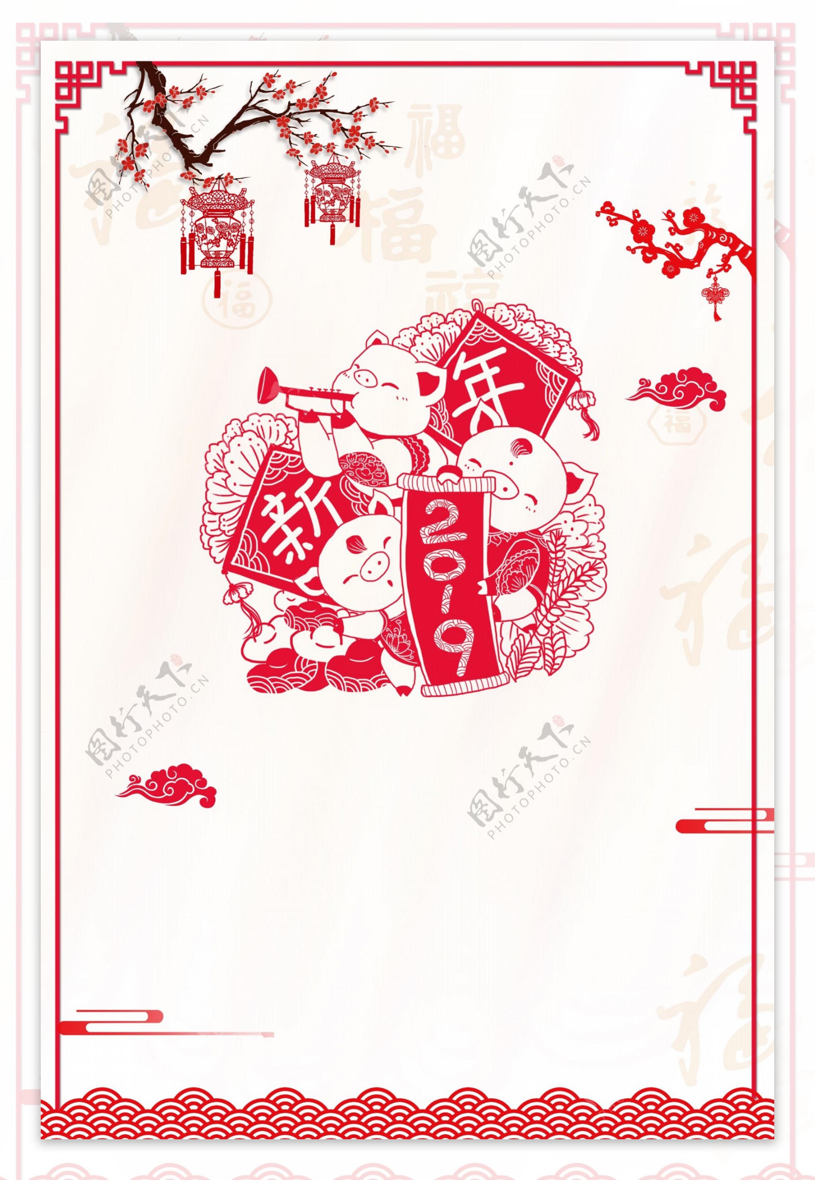 剪纸中国风2019猪年梅花海报
