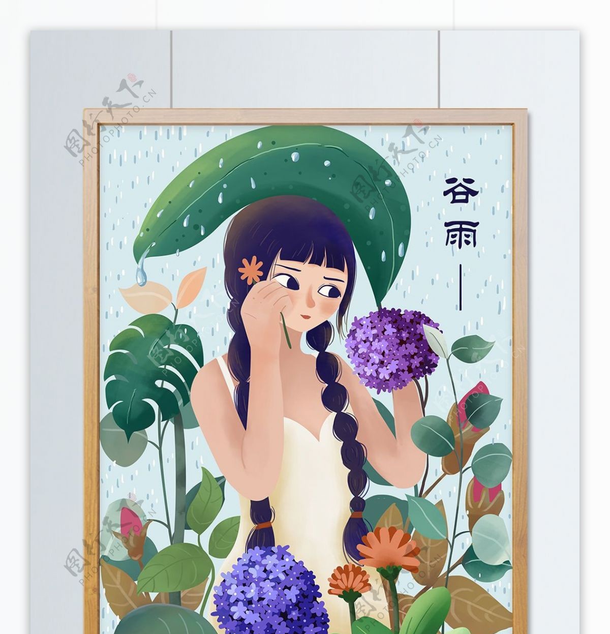 女孩植物花谷雨插花