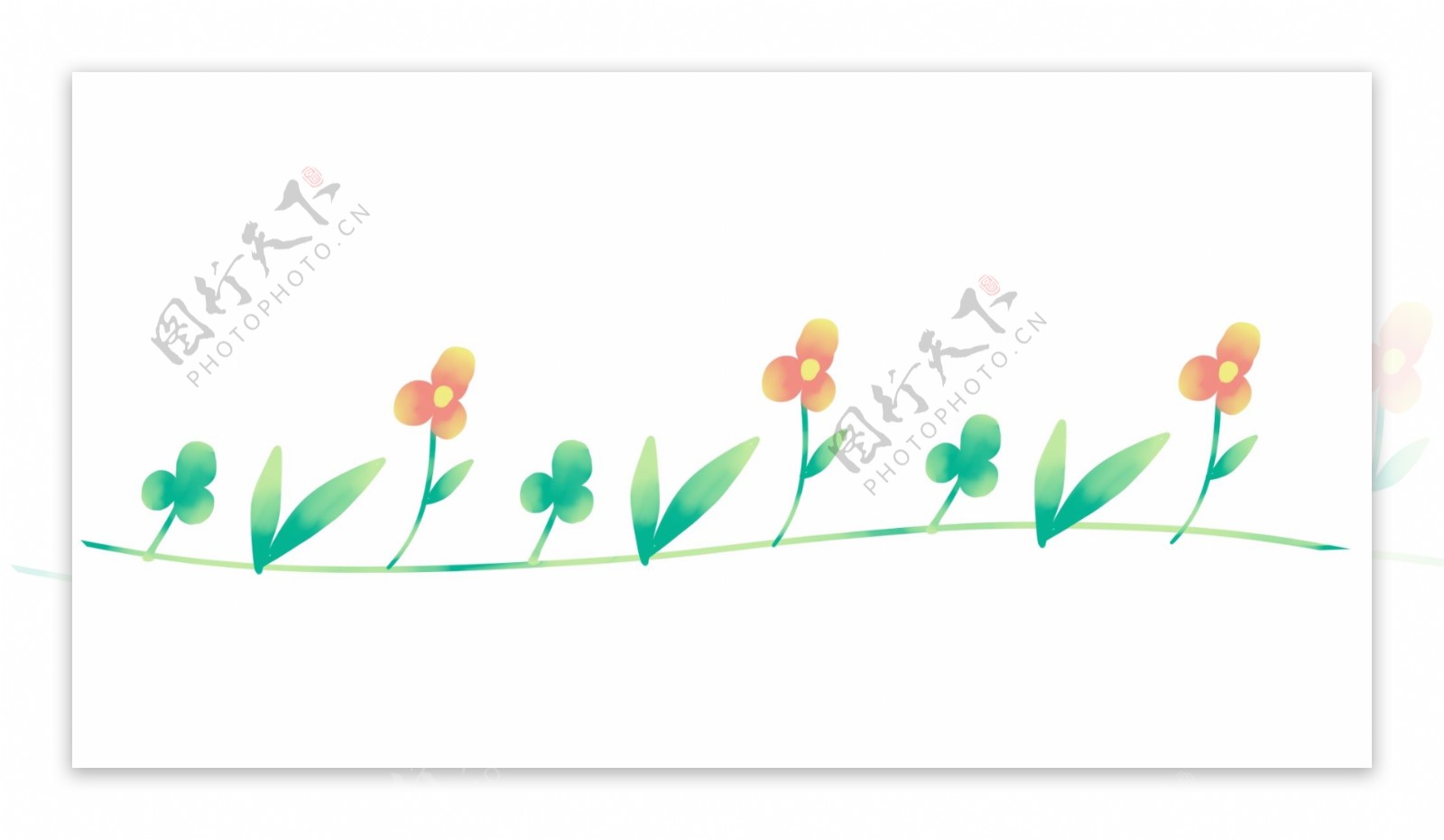 花朵绿植分割线插画