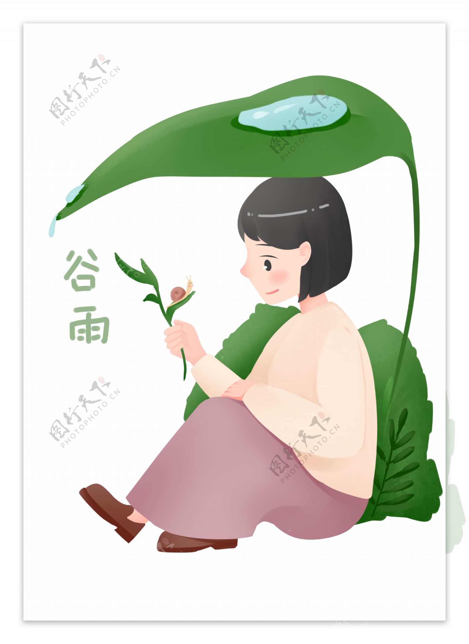 谷雨坐在绿叶下的女孩插画