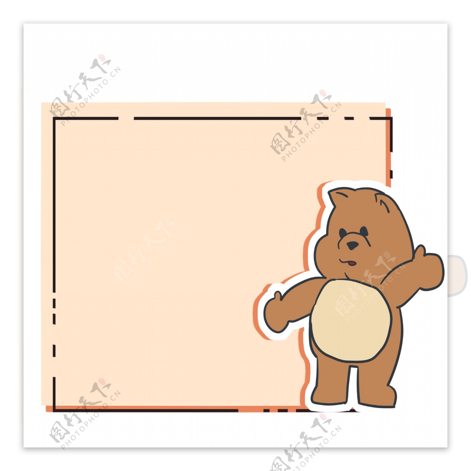 小熊边框手绘插画