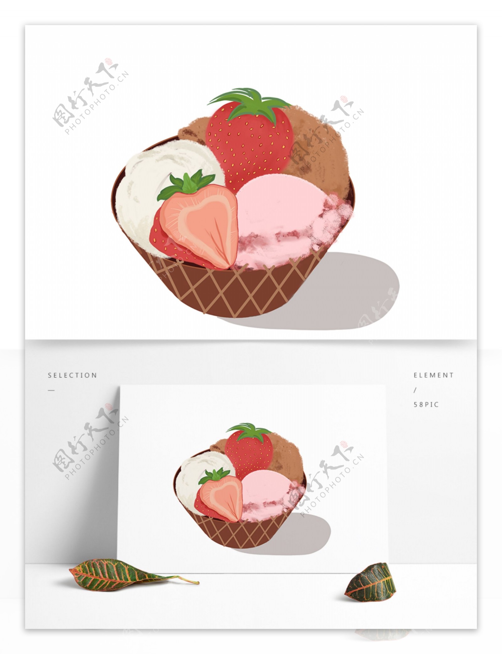 草莓冰淇淋果篮美食