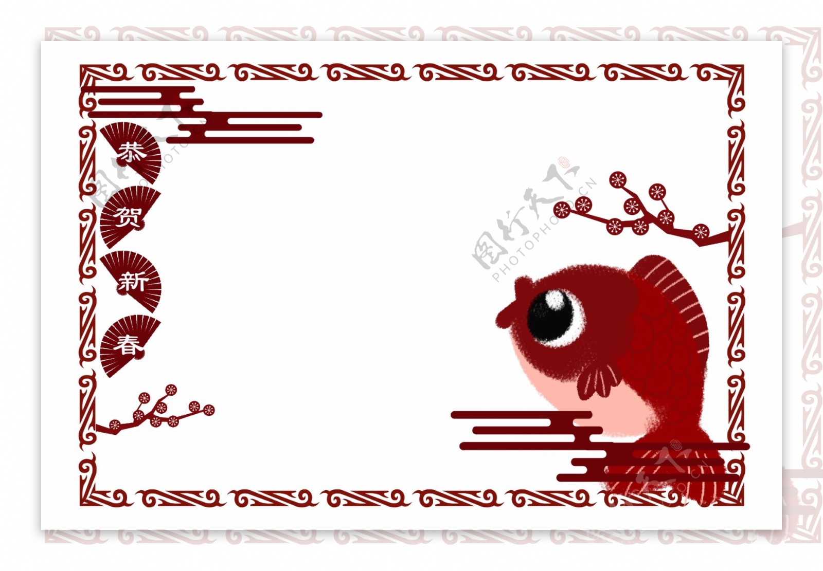 新年鲤鱼装饰红色边框
