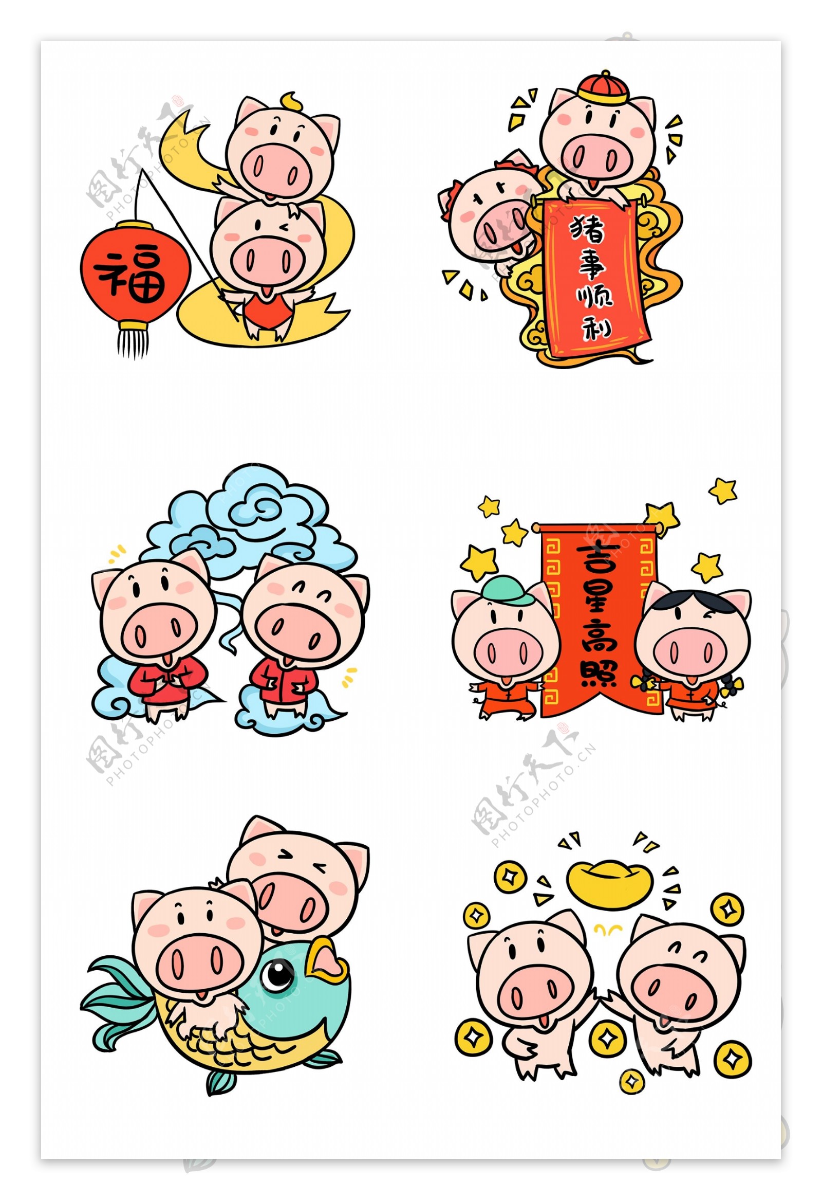 可爱猪猪贺新年卡通插画合集