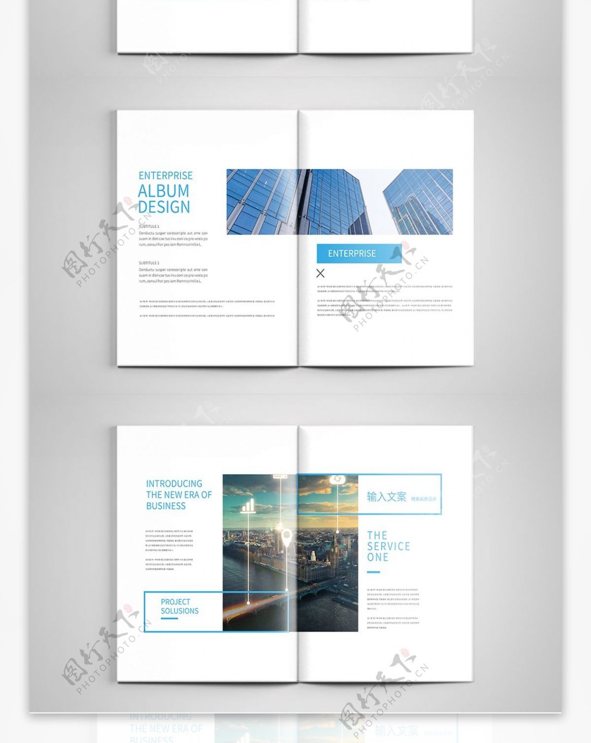 蓝色高端简约企业画册设计
