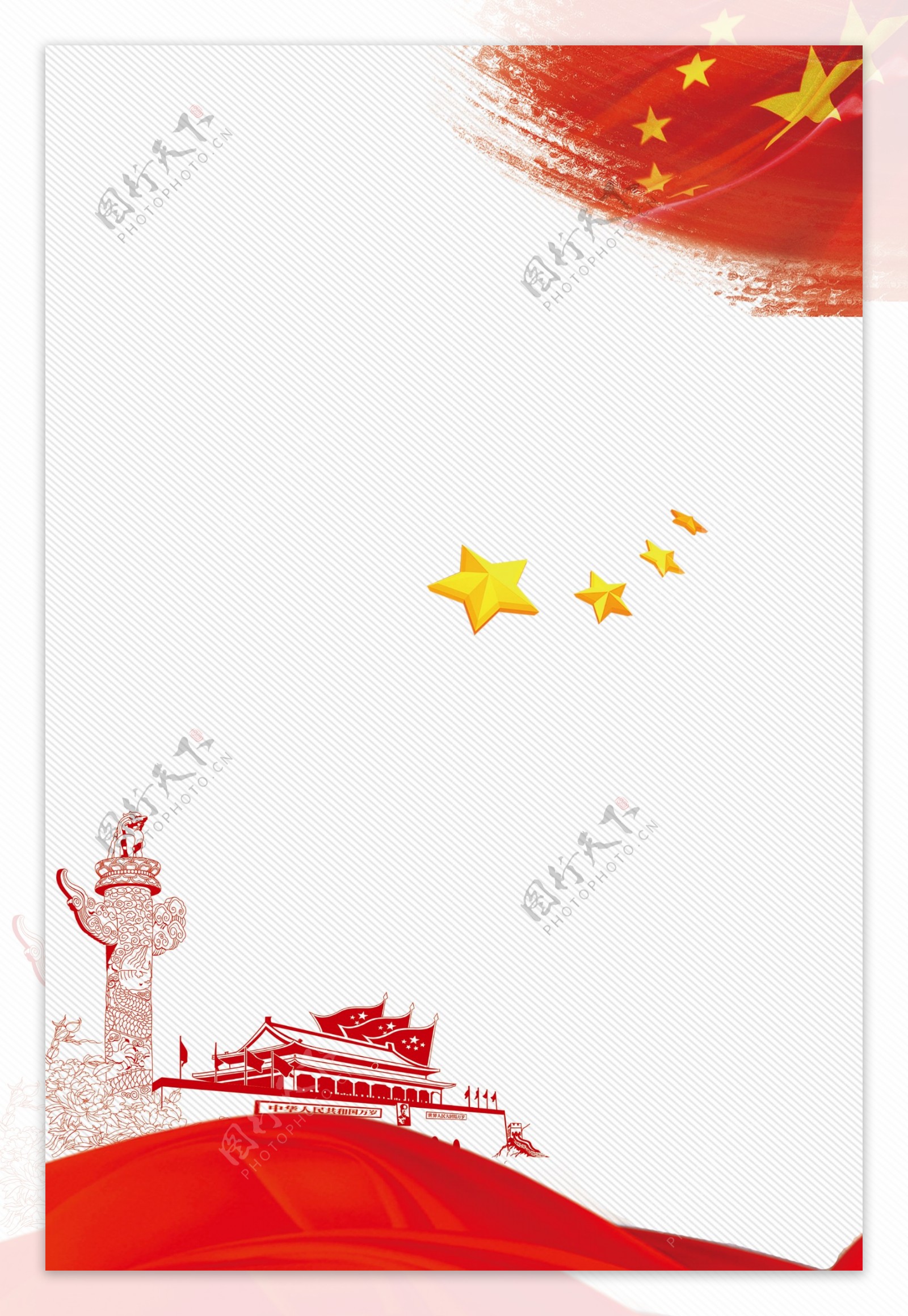 天安门华表红色设计海报背景