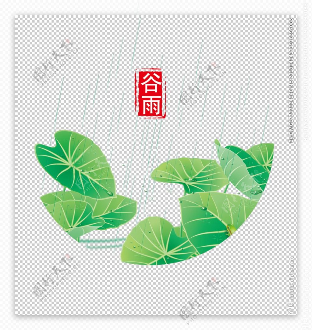 圆形谷雨节气插画