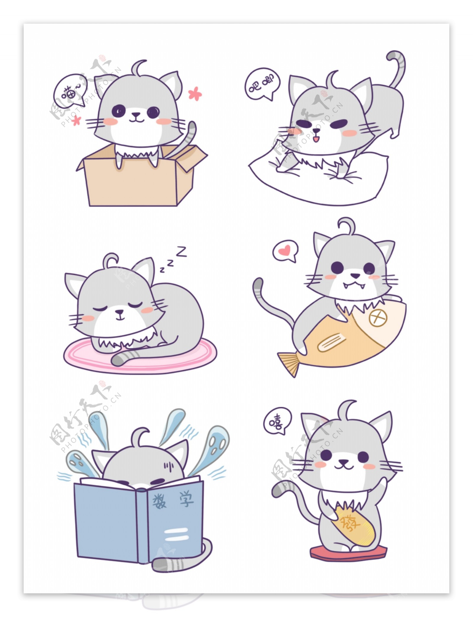 手绘Q版卡通可爱猫咪表情包贴纸psd元素