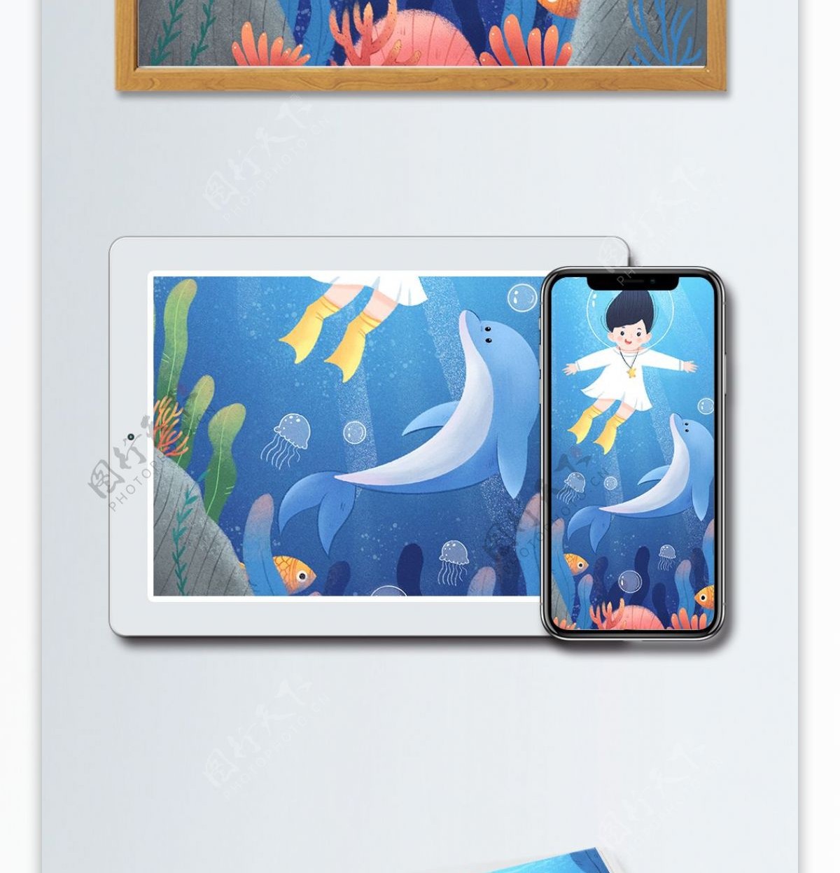 治愈系海底插画世界海洋日女孩与海豚