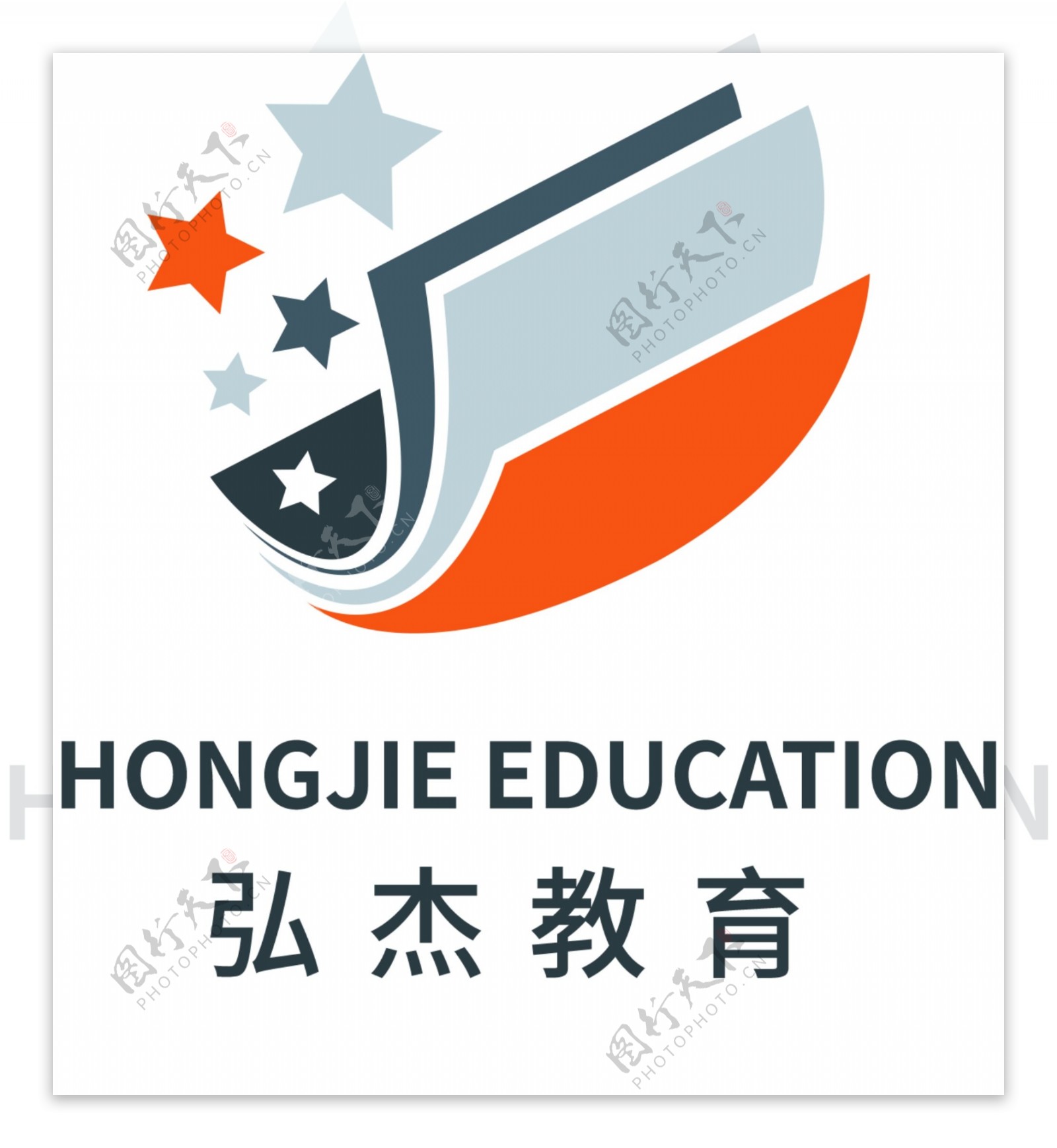 教育书籍培训logo