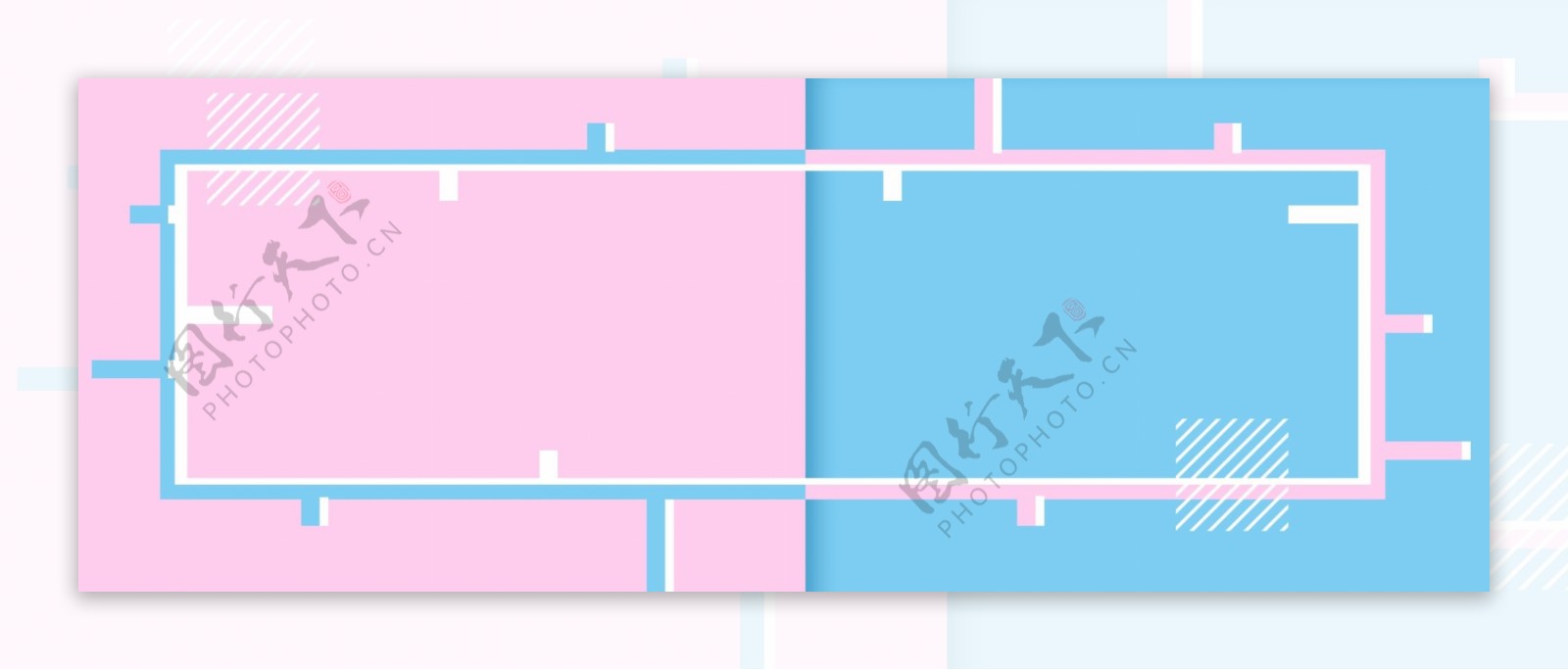 粉色蓝色小清新电商几何色块错位出格背景