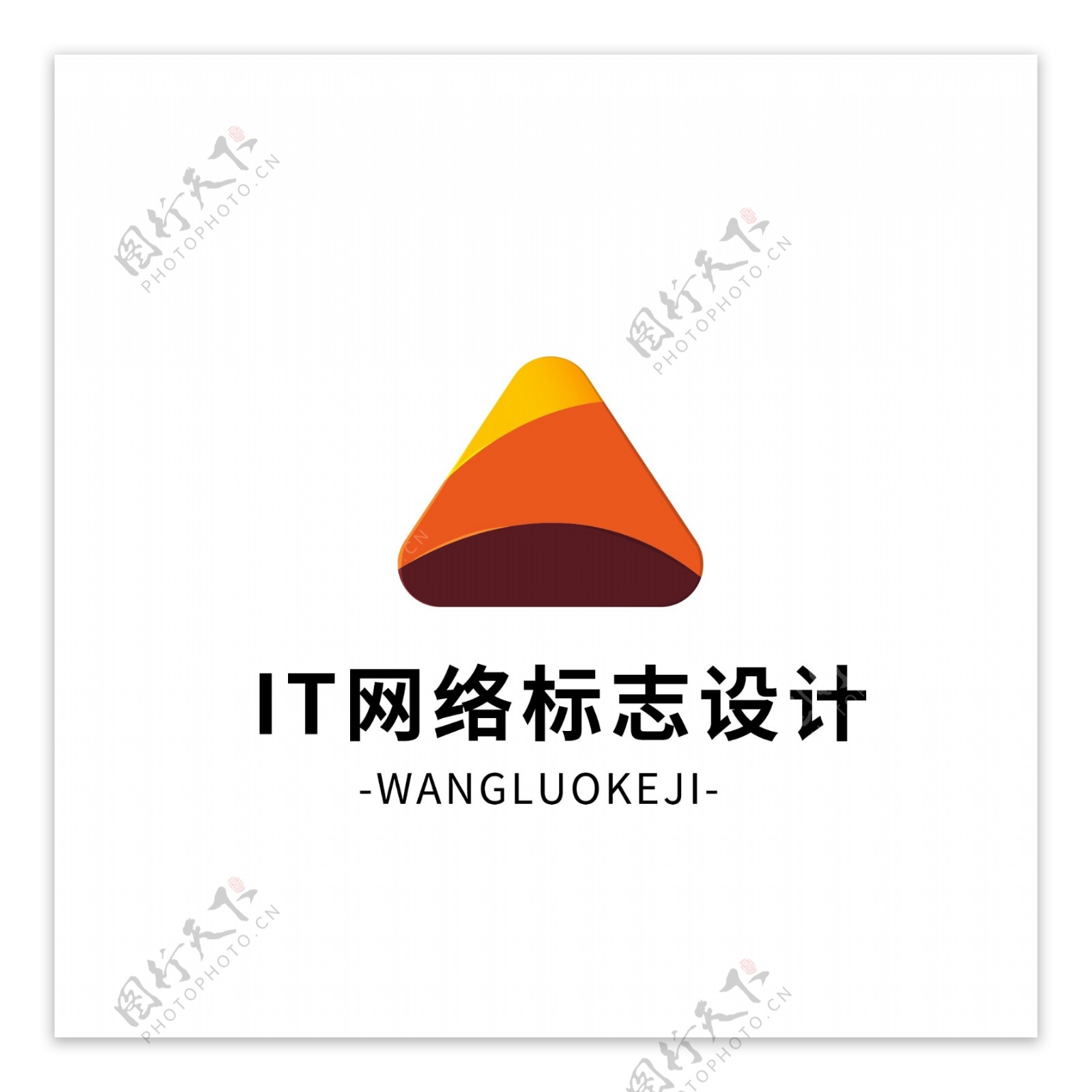 IT网络标志设计logo设计