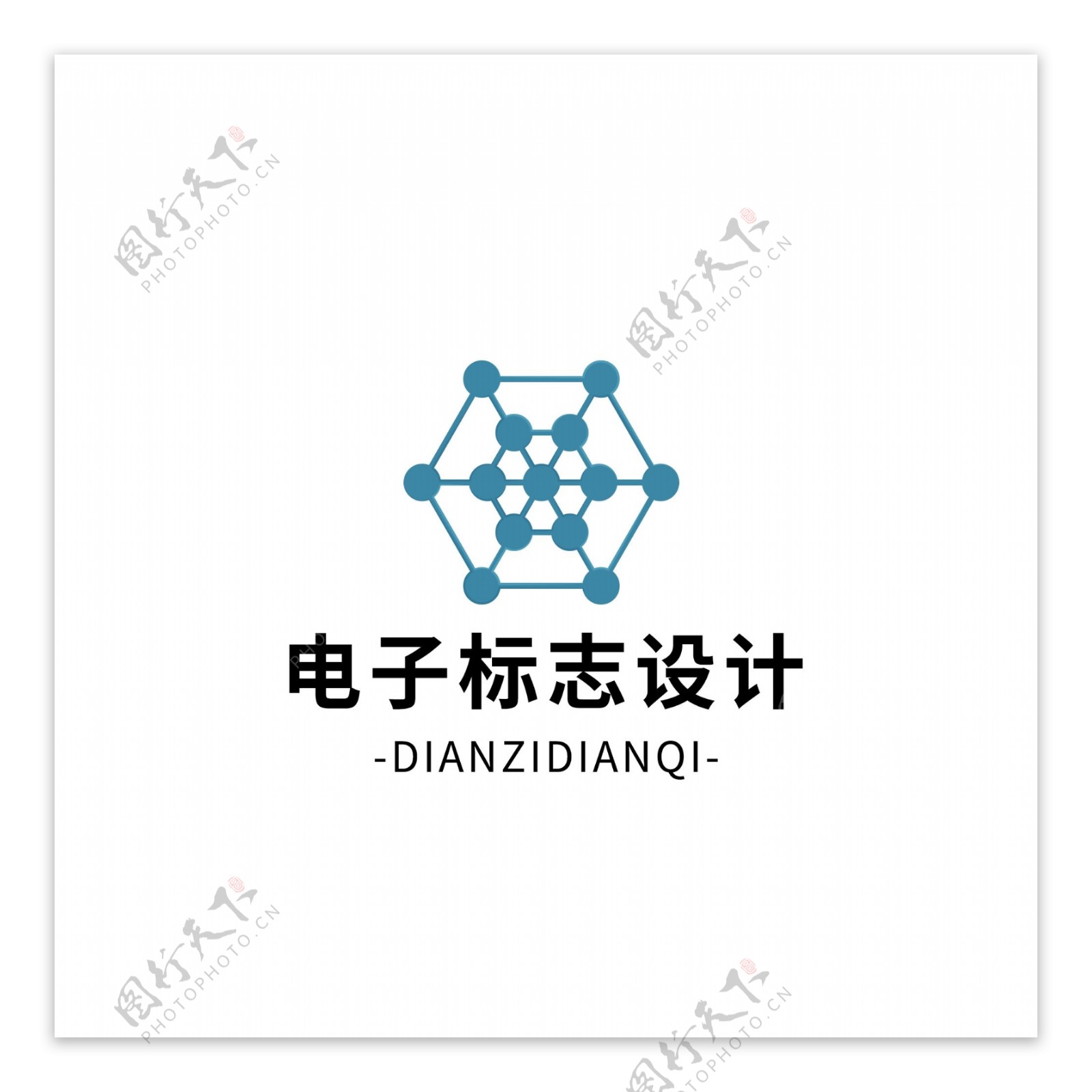 简约大气电子电器logo标志设计