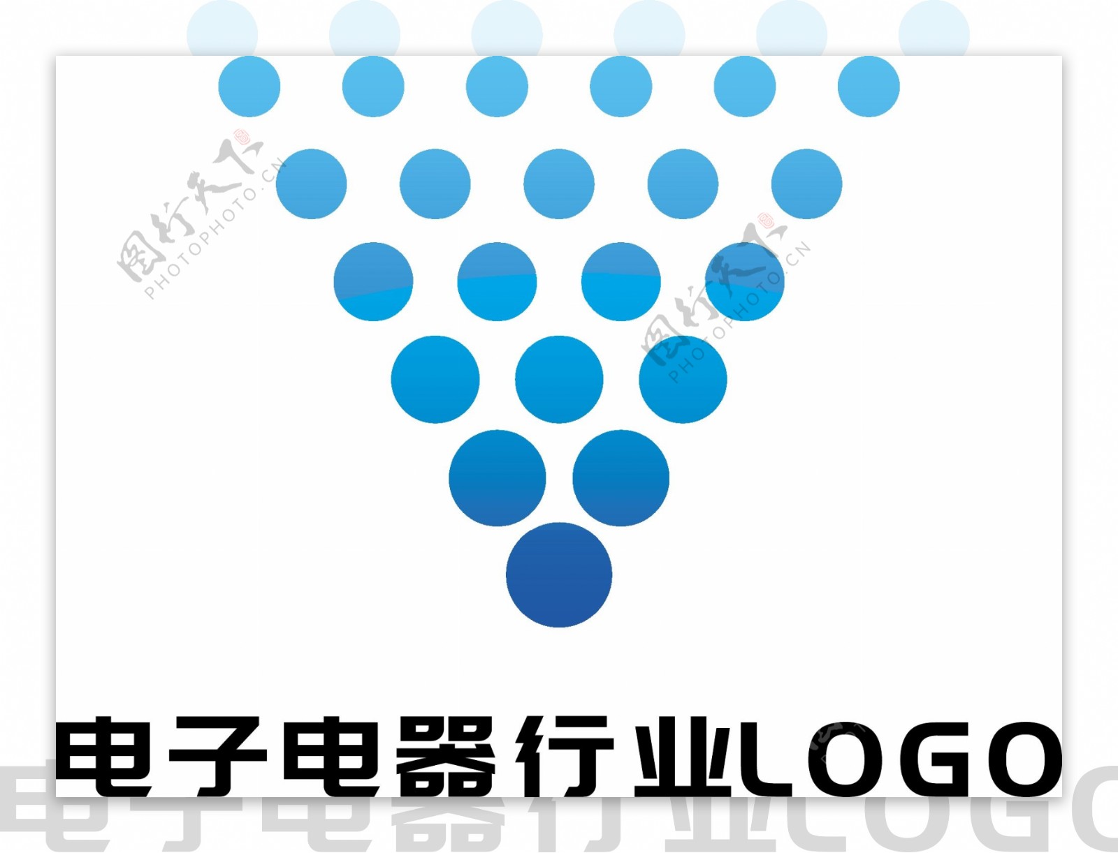 电子科技LOGO设计