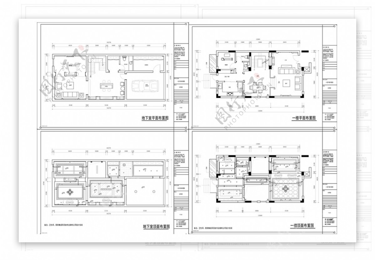 联排别墅欧式风格CAD施工图