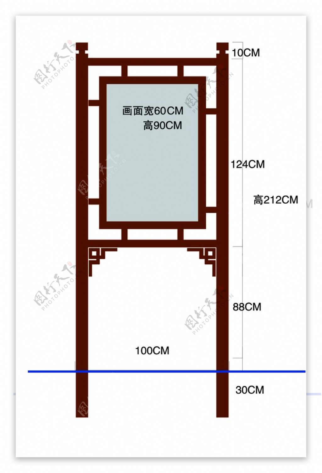 海报框效果图