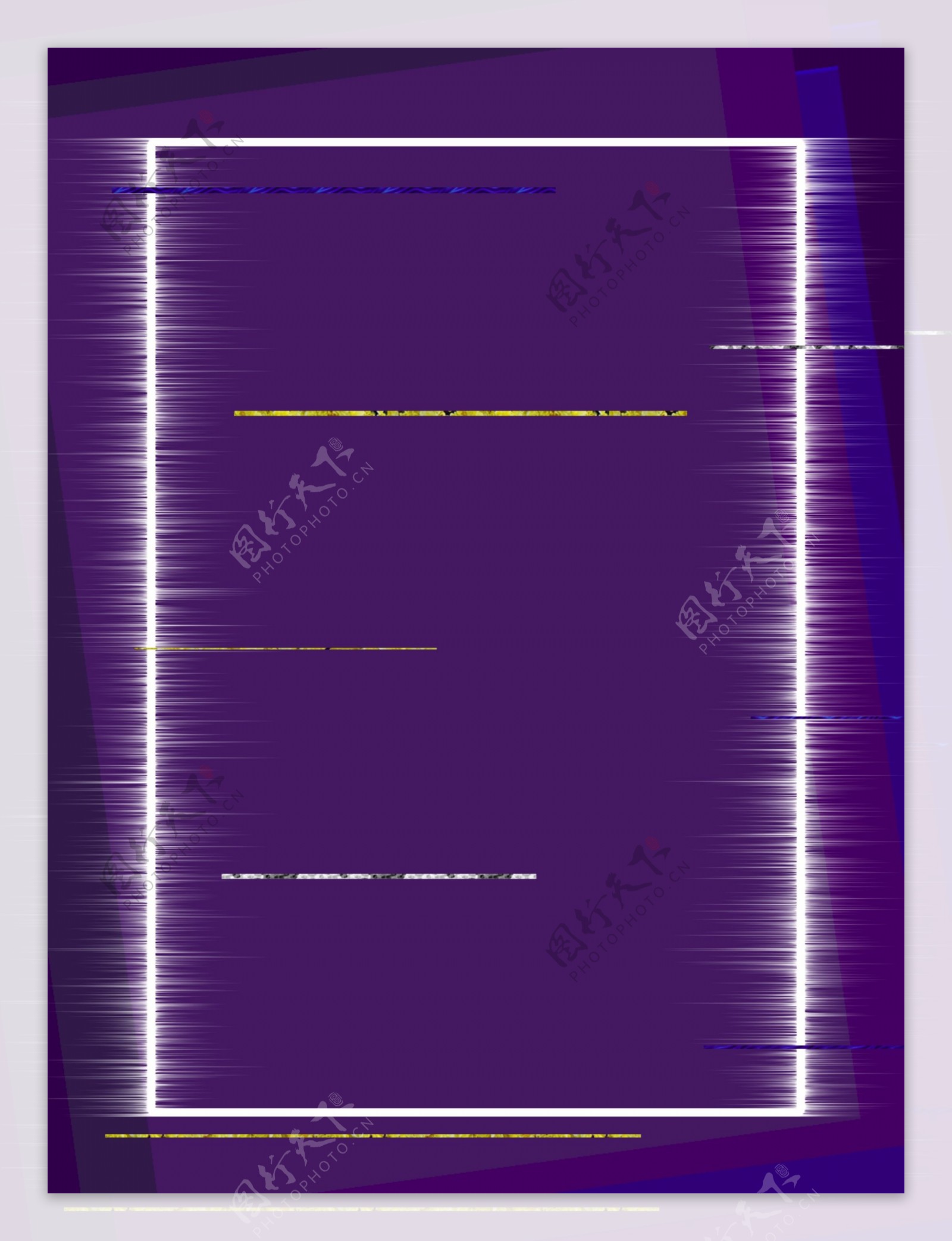 创意故障风紫边框背景