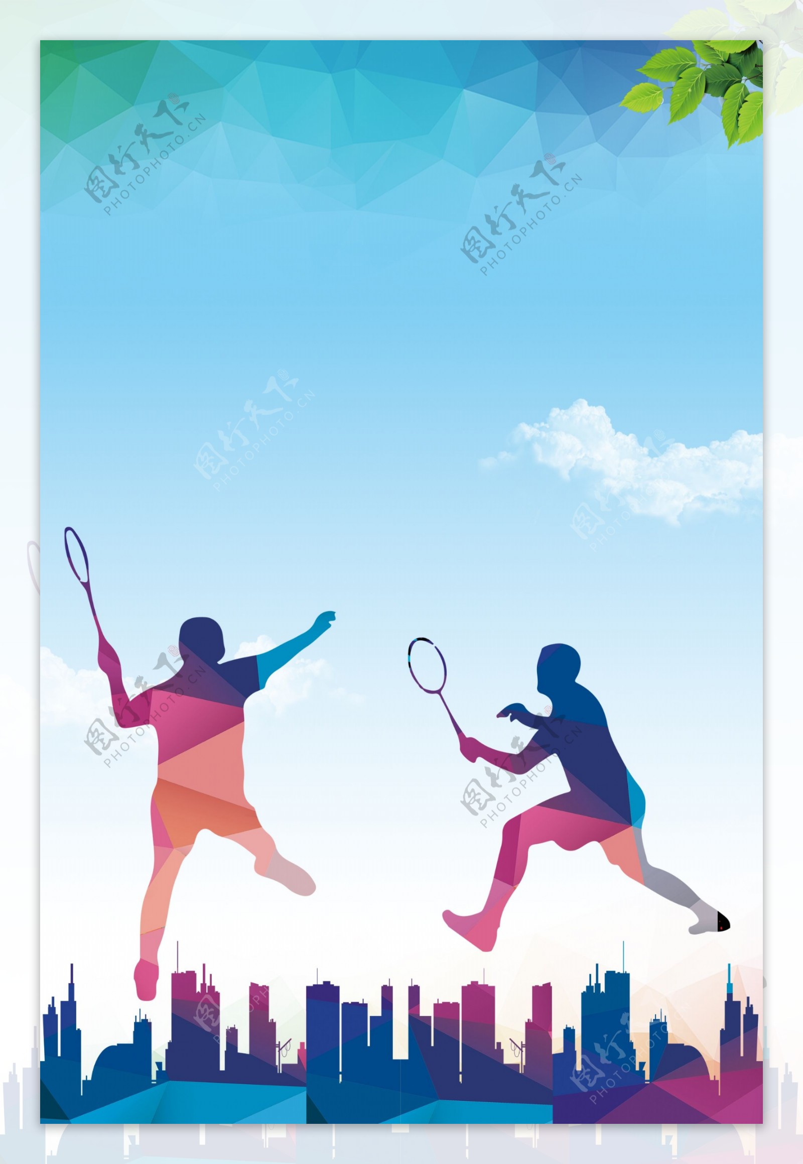 简约羽毛球运动健身海报psd分层背景