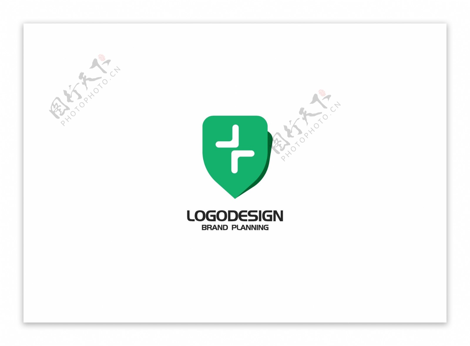 盾牌卫生医药logo设计