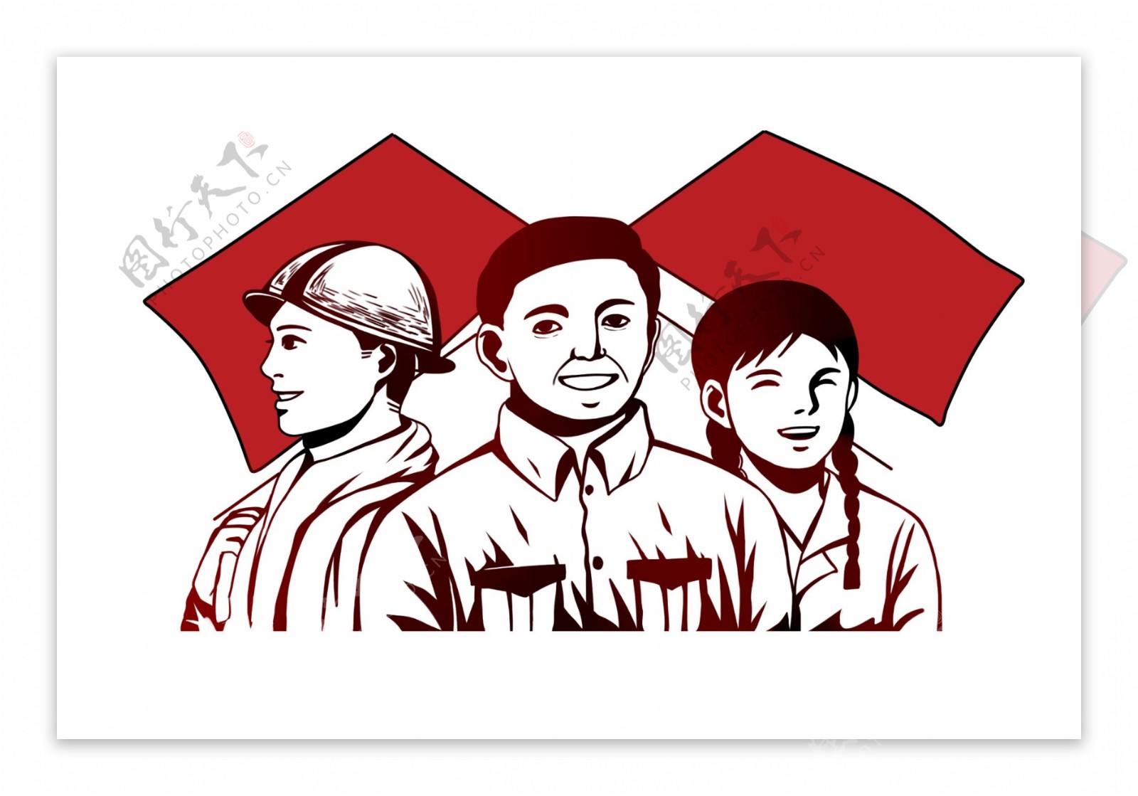红旗装饰劳动人民