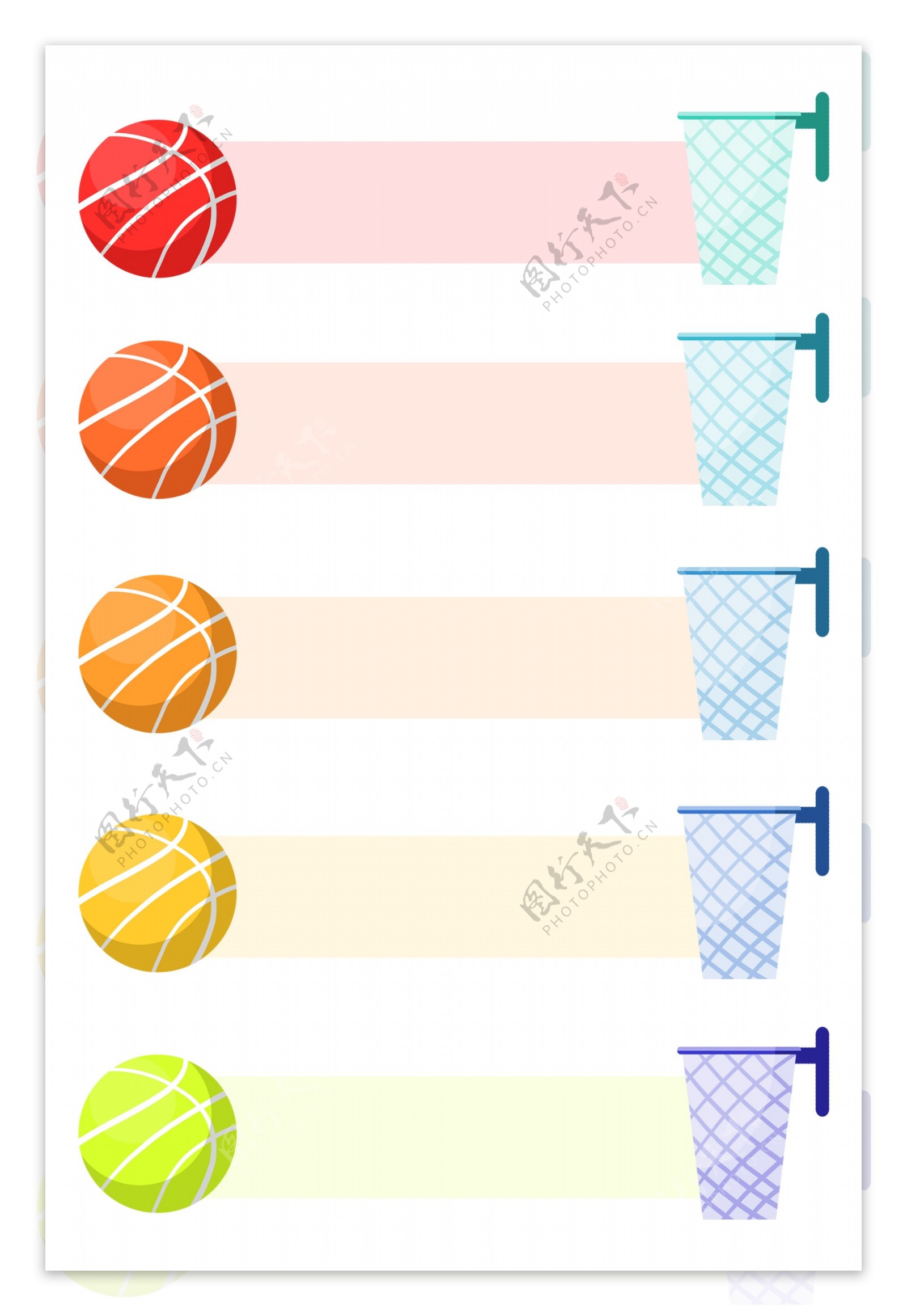 篮球PPT图表插画