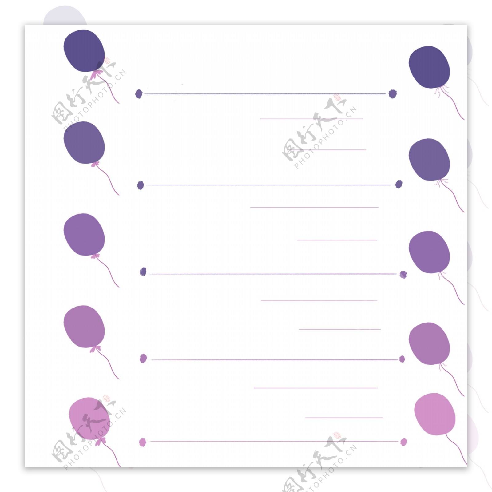 紫色气球PPT插图