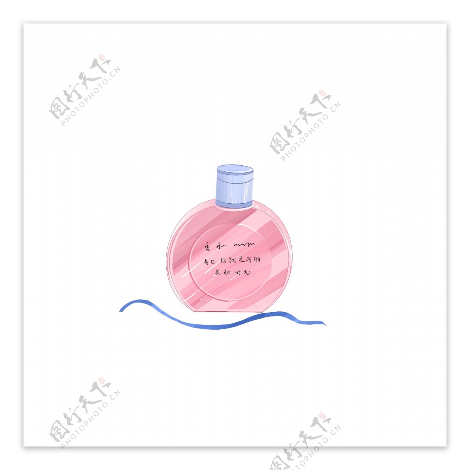 告白元素之粉色瓶装香水