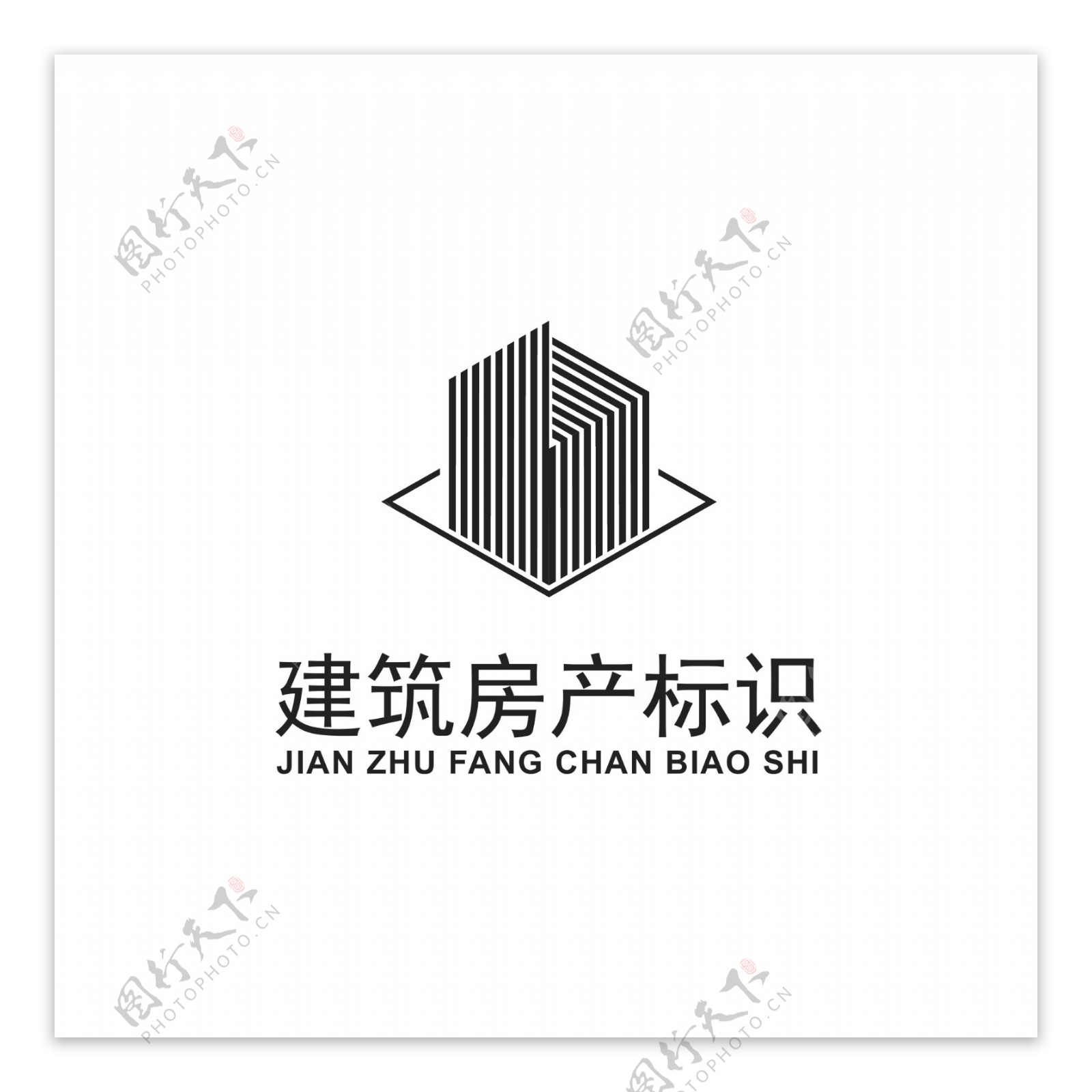 建筑房产logo