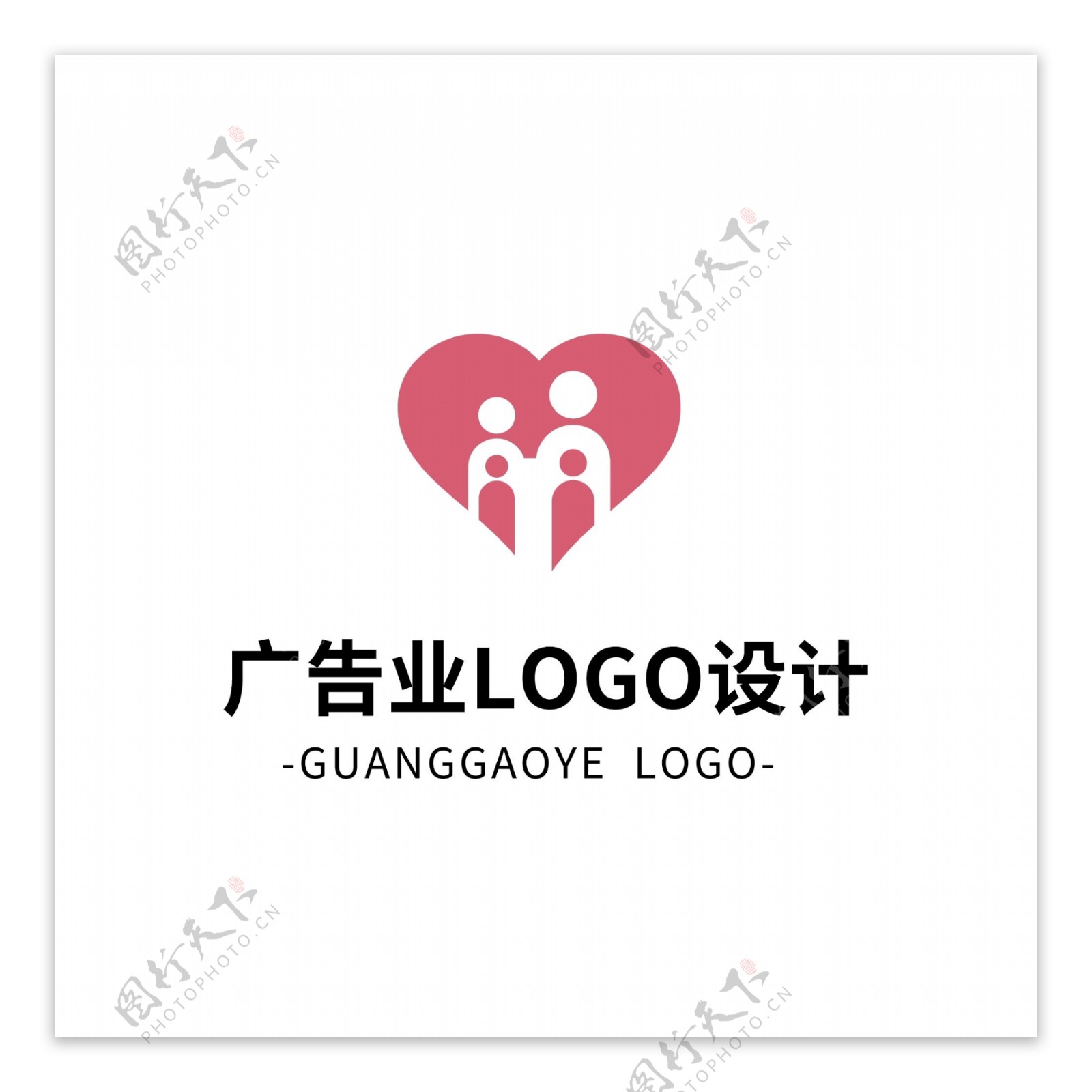 简约大气创意广告业logo标志设计