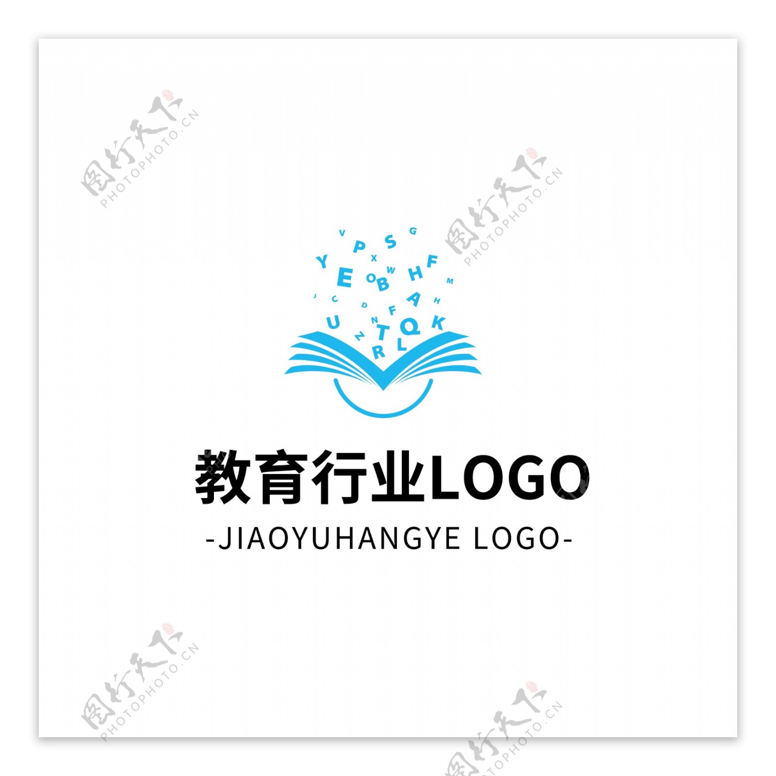 简约大气创意教育行业logo标志设计