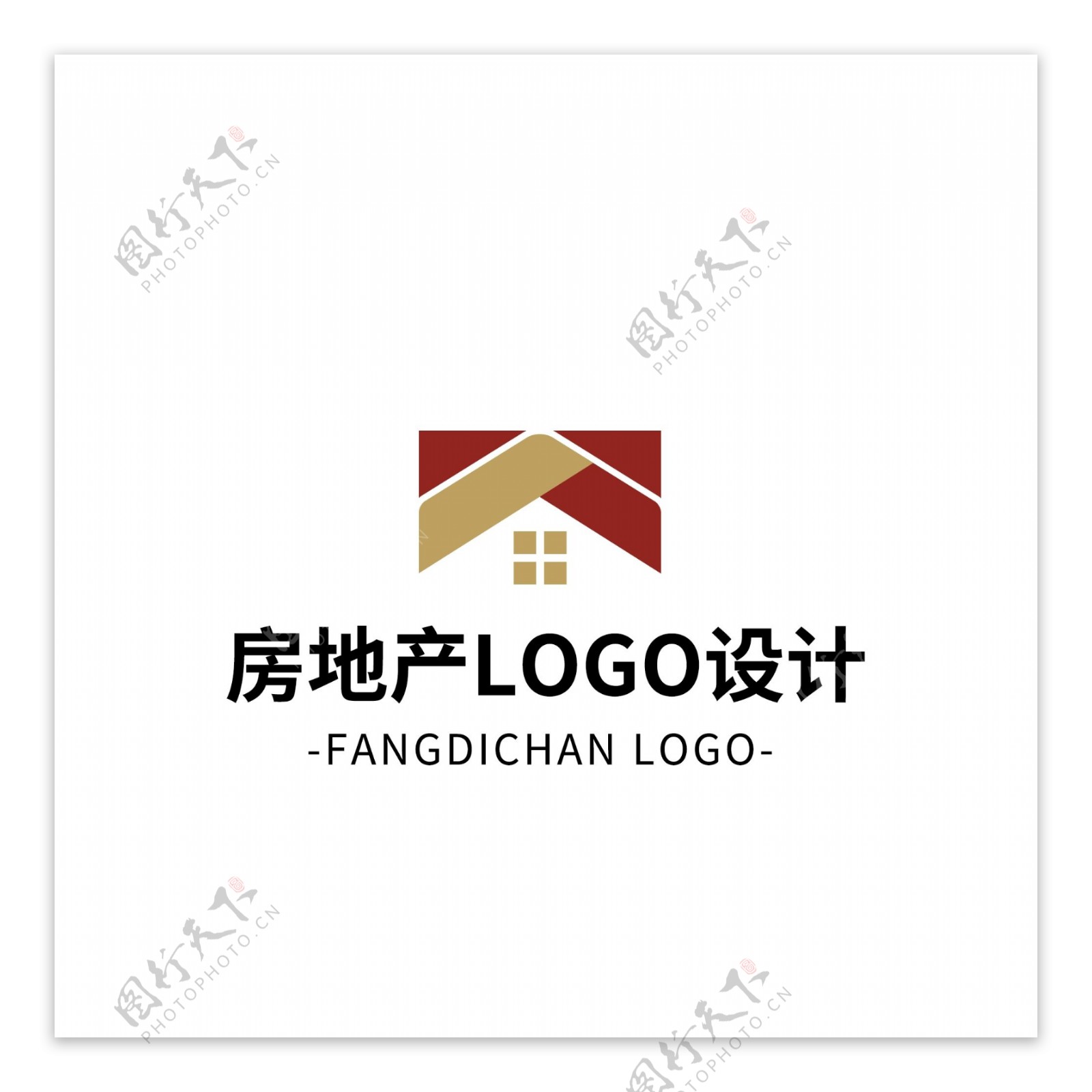 简约大气创意房地产logo标志设计