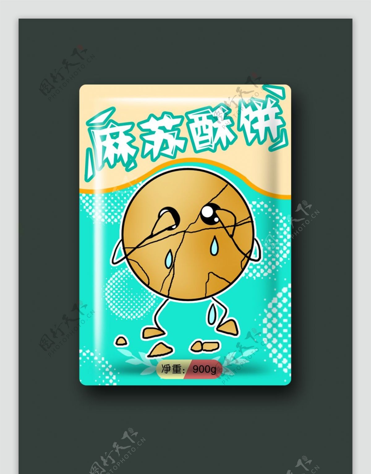 食品包装清新可爱麻苏酥饼插画